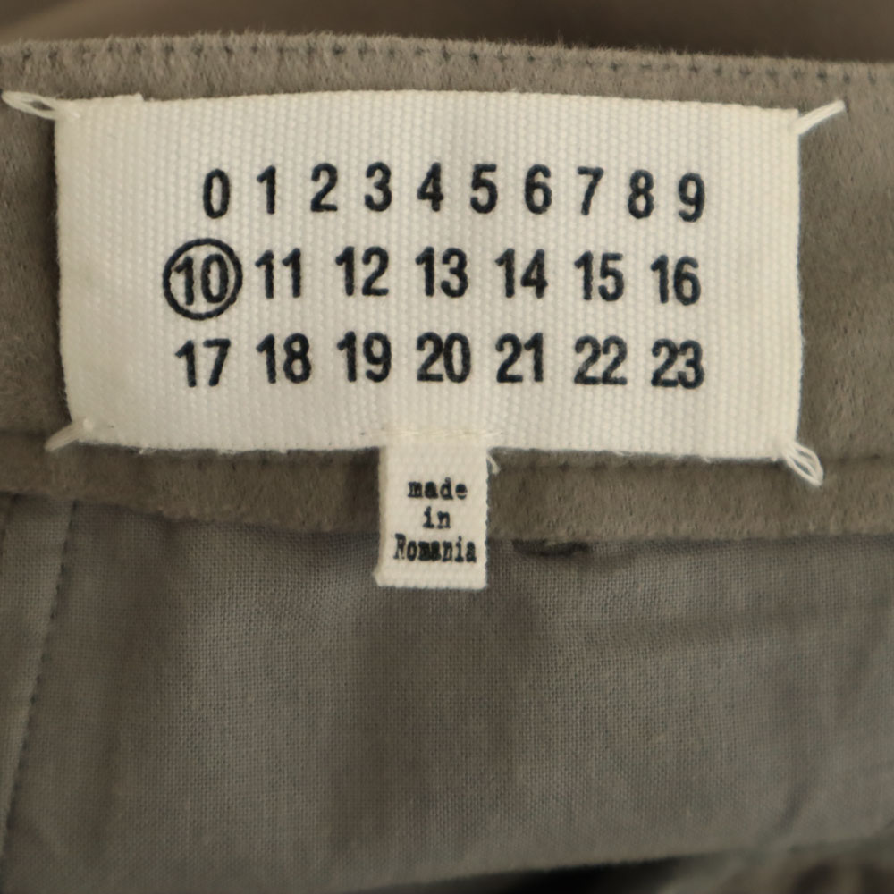 Used Maison Martin Margiela 2014年 Made in Romania Faux suede Slim