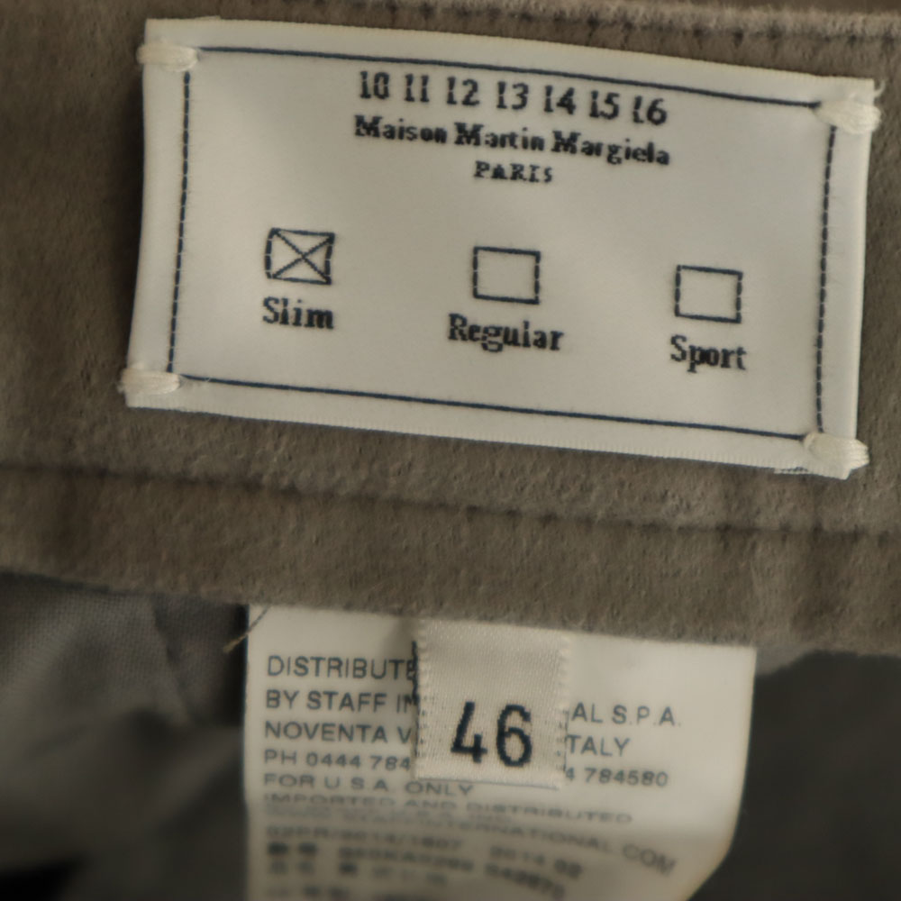 Used Maison Martin Margiela 2014年 Made in Romania Faux suede Slim