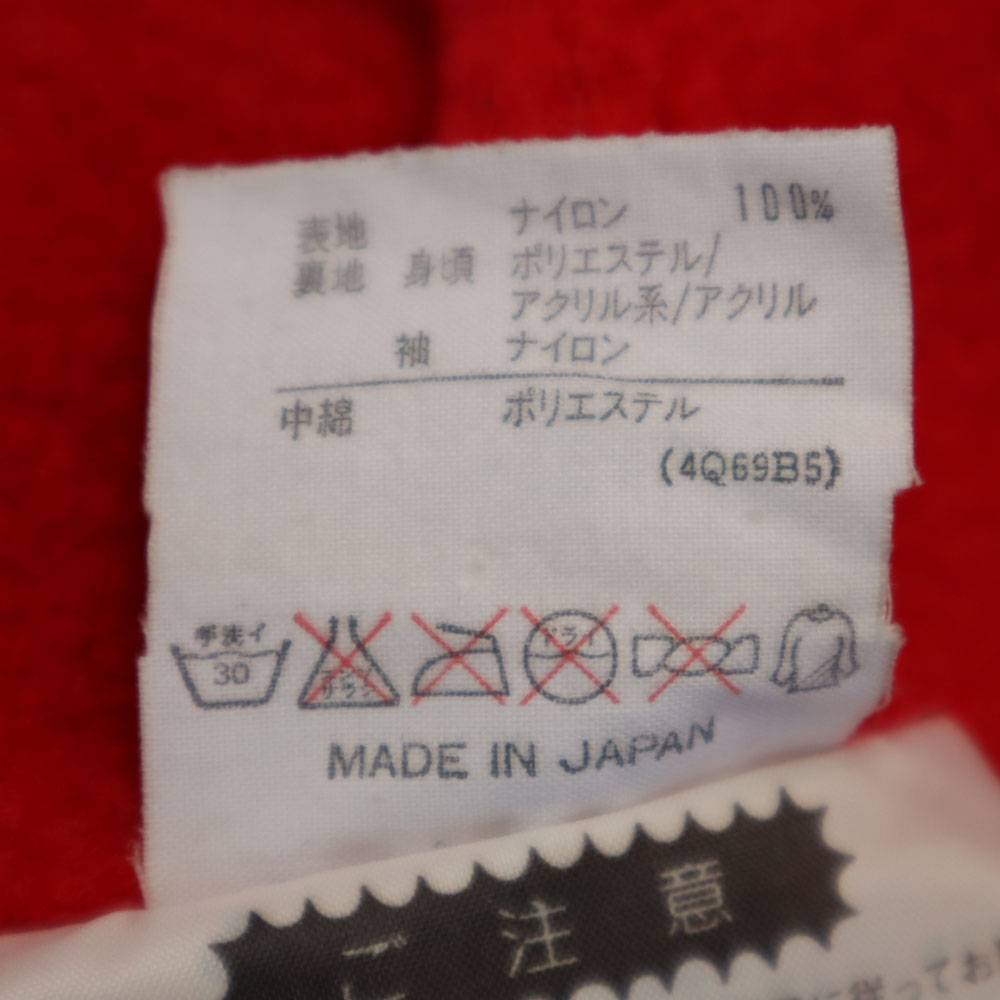 adidas 80s DESCENTE Made in Japan Vintage Trefoil logo print Bench