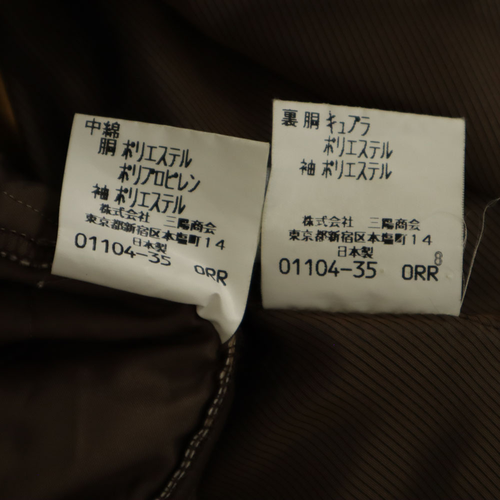 Burberrys 90s Sanyo Shokai Made in Japan Old coat LY Olive With