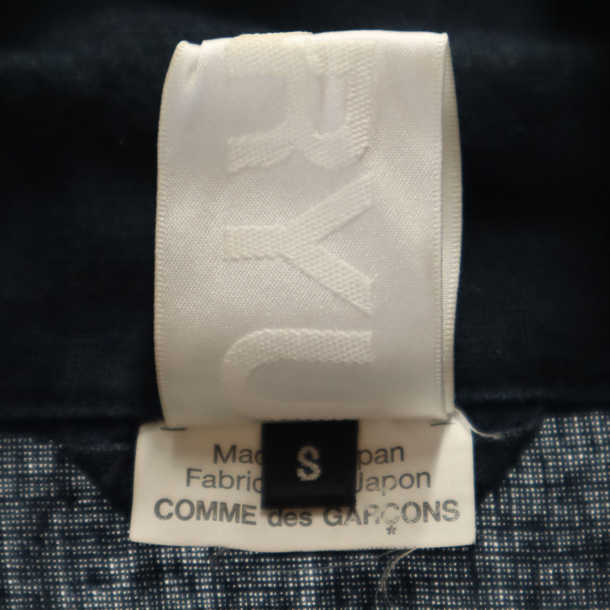 GANRYU Comme des Garcons Japanese Linen Open color coat S Navy