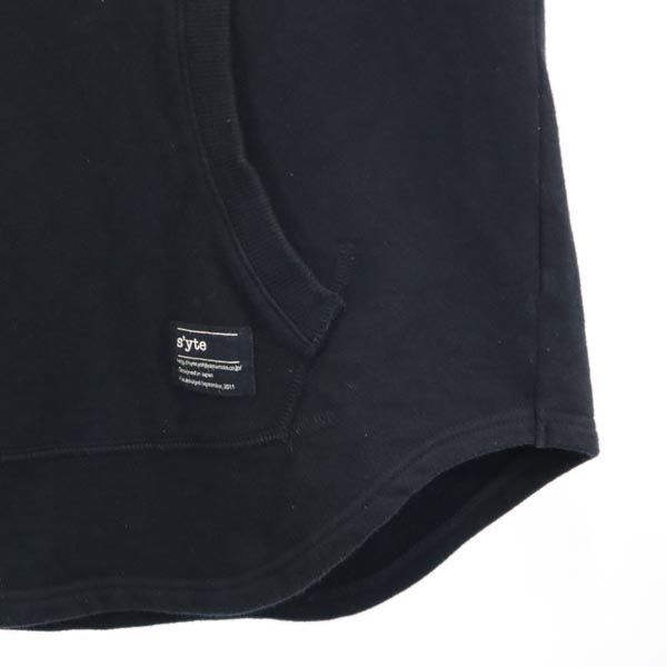 Yohji Yamamoto Made in Japan Site SYTE Long sleeve Parker S Black