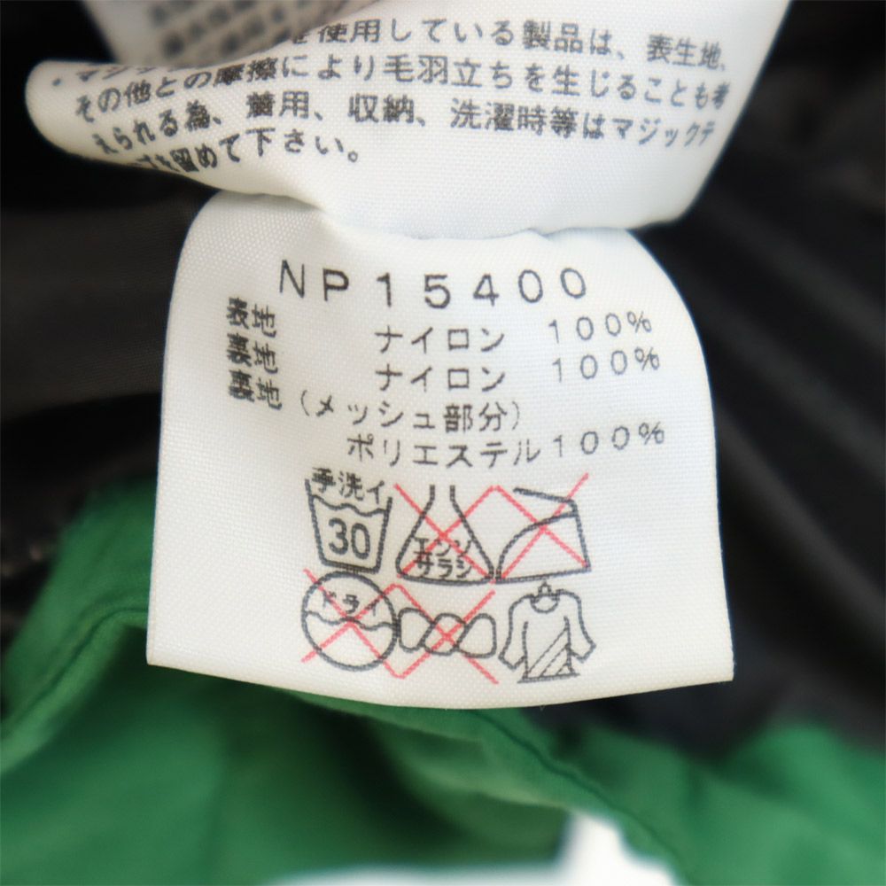 THE NORTH FACE Outdoor NP15400 Gore-Tex Mountain jacket M green