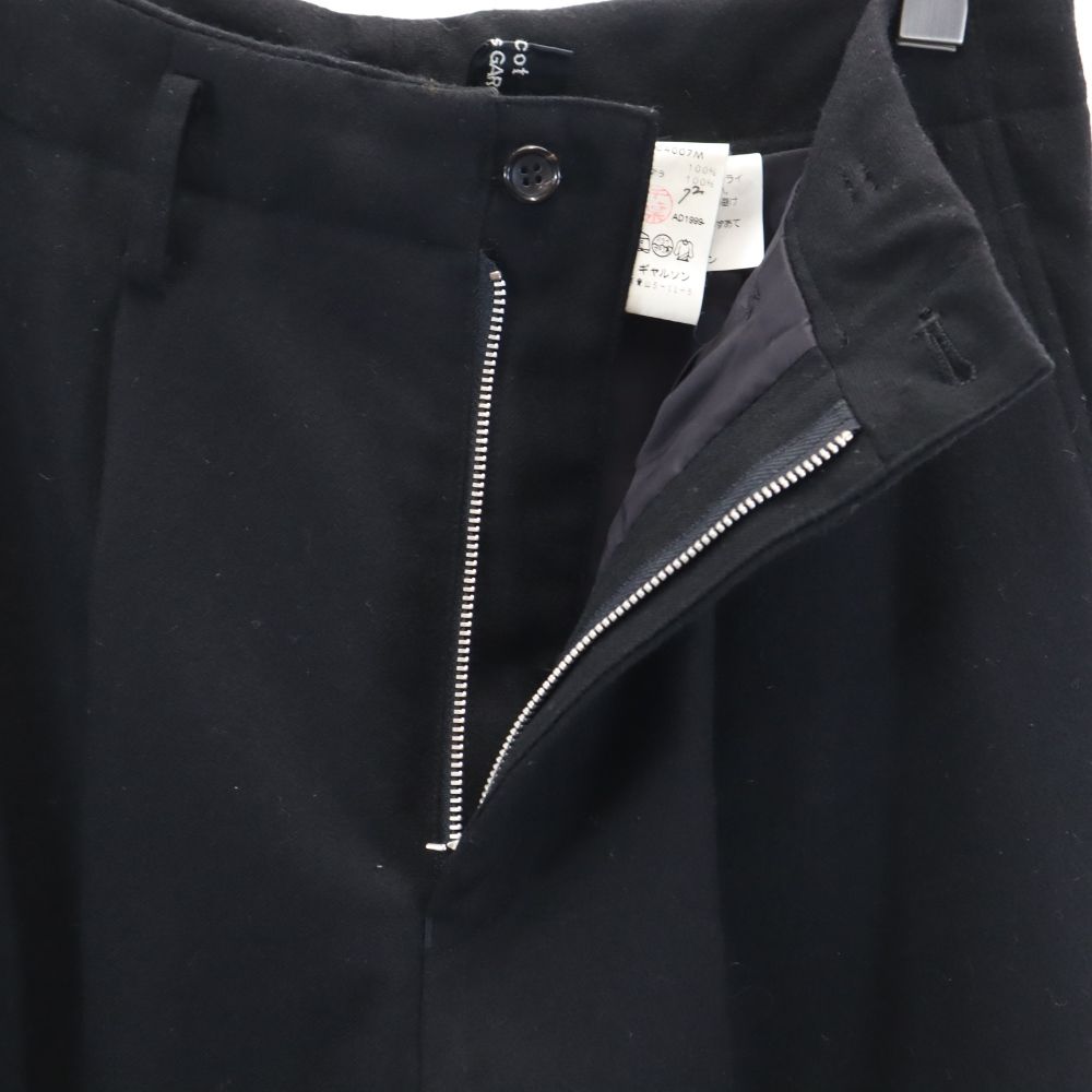 tricot COMME des GARCONS 90s 1999年 wool Long pants M black