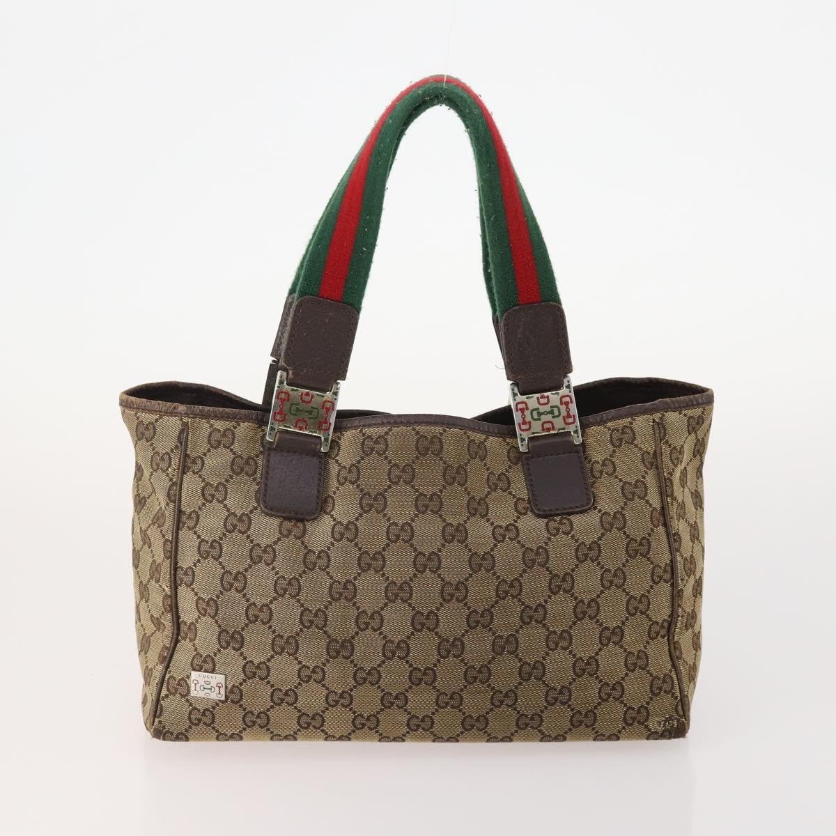 GUCCI GG Supreme Canvas Web Sherry Line Shoulder Bag PVC 3 Set