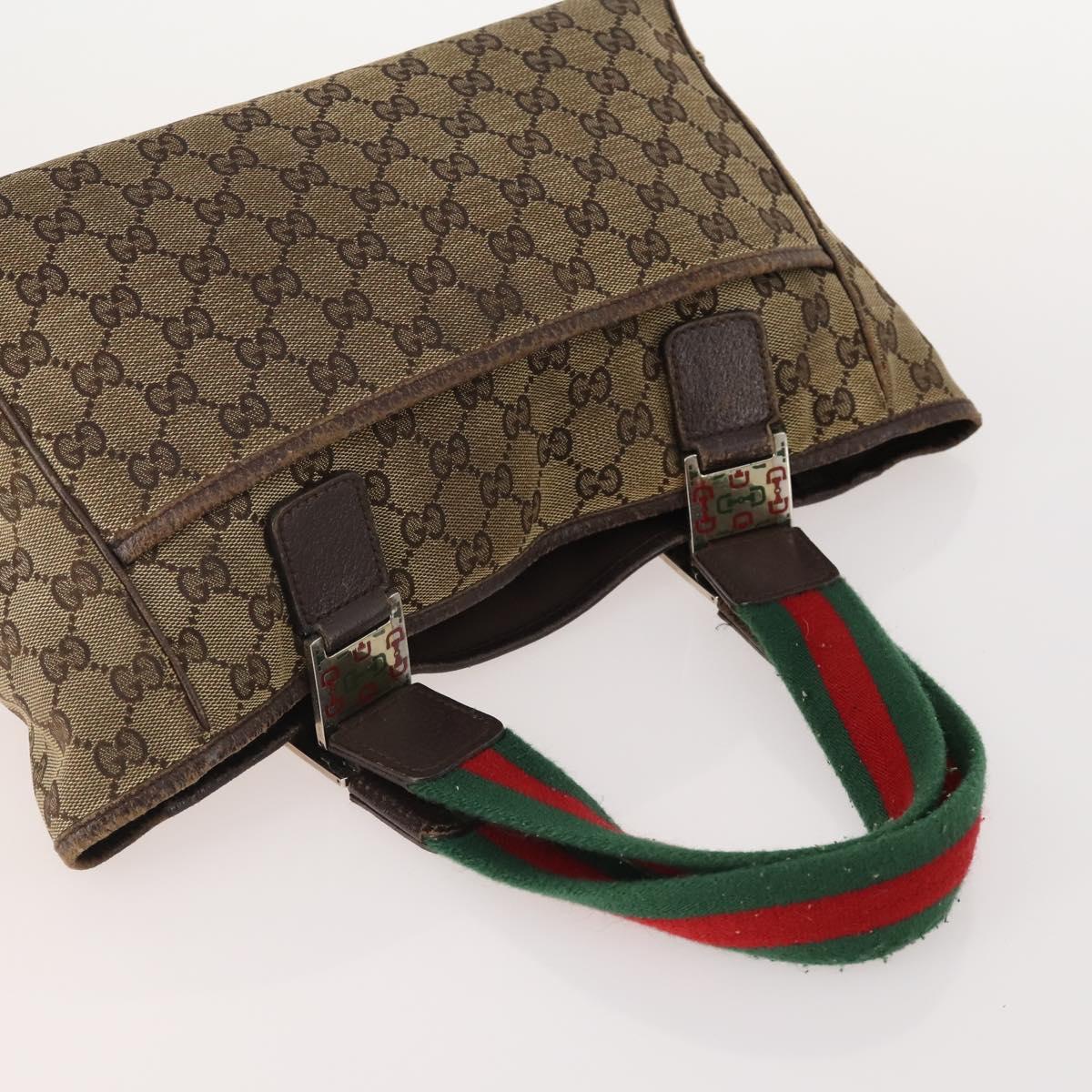 GUCCI GG Supreme Canvas Web Sherry Line Shoulder Bag PVC 3 Set