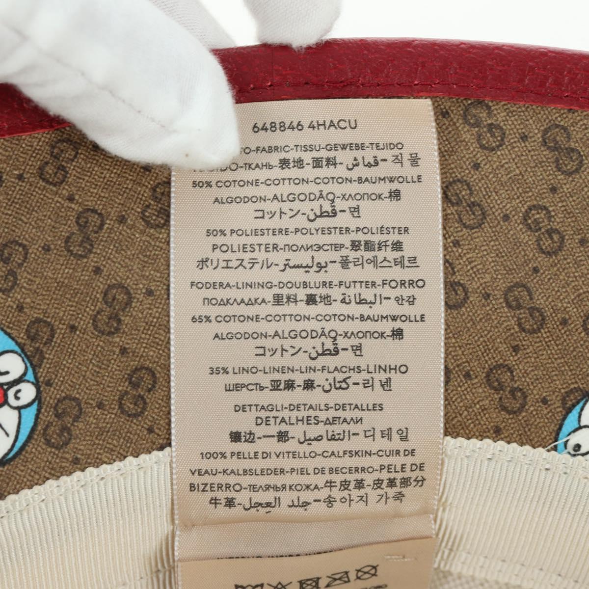 GUCCI x Doraemon Micro GG Supreme Doraemon Bucket Hat Brown Auth 166970SM Gucci X DORAEMON Mini Vintage GG Supreme Monogram Textured  main image 4