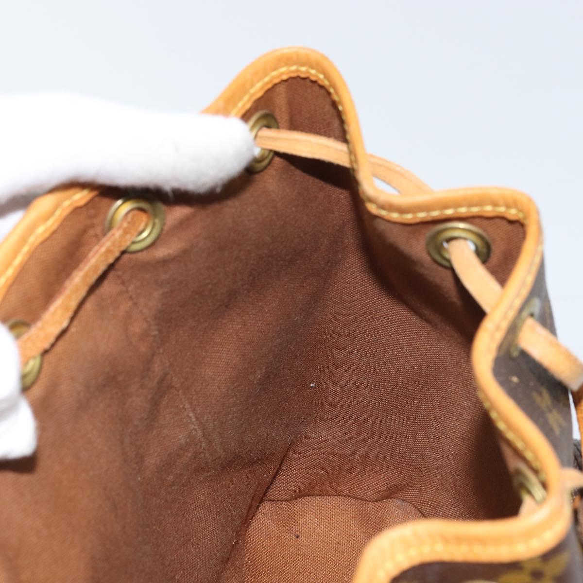 LOUIS VUITTON Monogram Montsouris PM Backpack M51137 LV Auth AMZ312 LOUIS VUITTON Monogram Montsouris PM Backpack M51137 LV Auth  main image 3