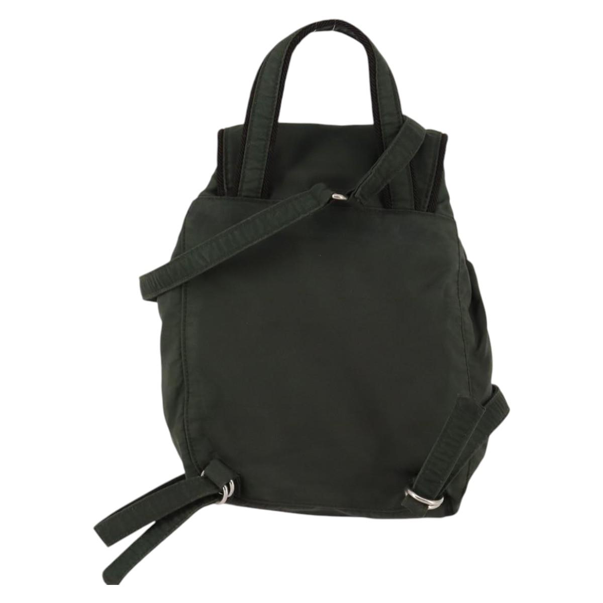 PRADA Backpack Nylon Khaki Silver Auth bs29204 | eBay