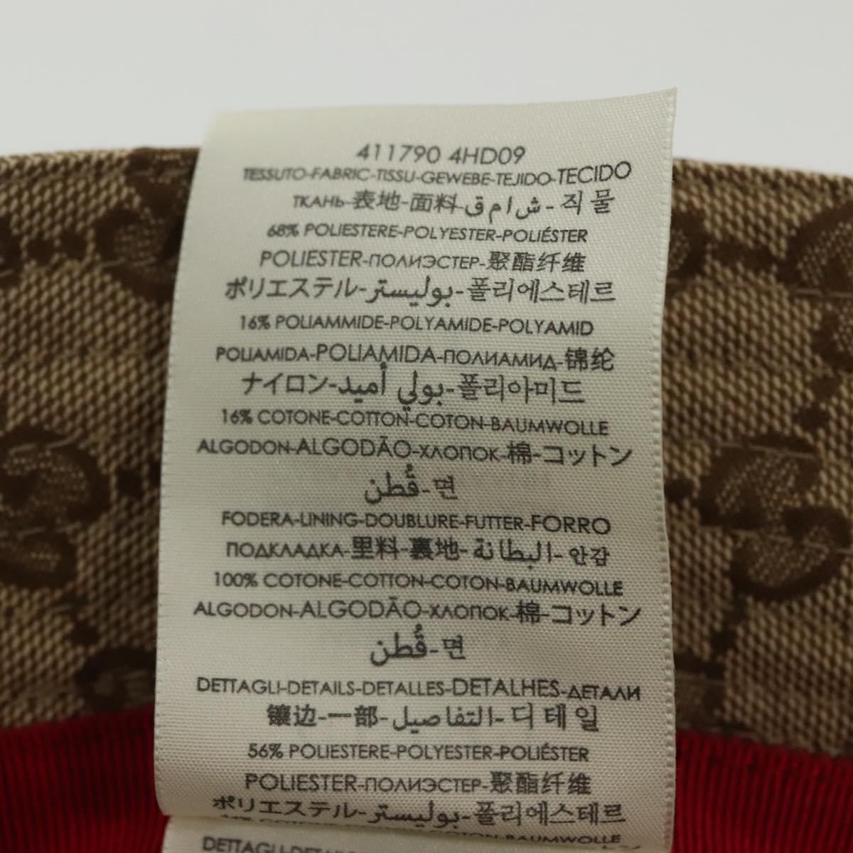 GUCCI GG Canvas Web Sherry Line Hat M Beige Red Green 411790 Auth yk19494 GUCCI GG Canvas Web Sherry Line Hat M Beige Red Green 411790  main image 2