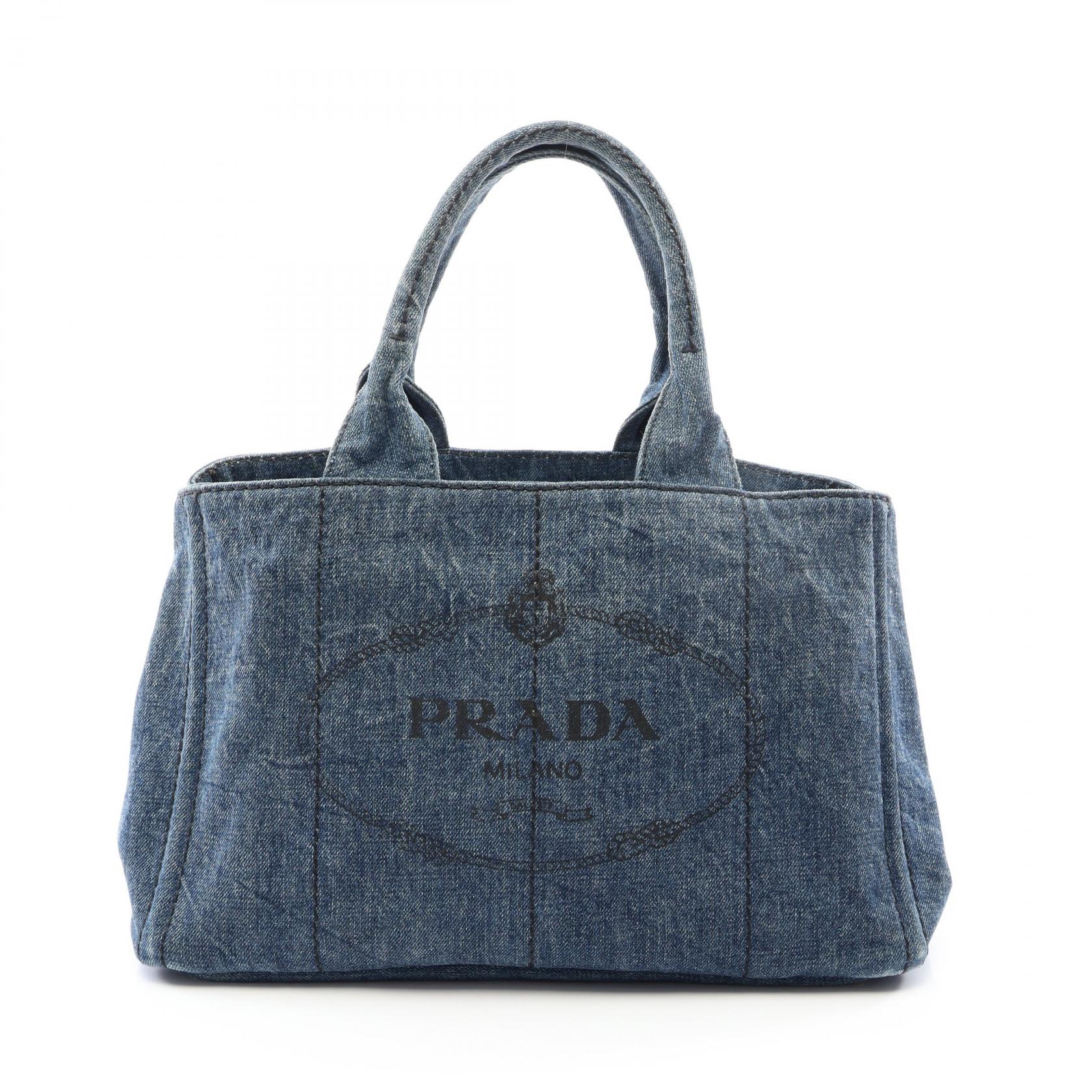 PRADA カナパ　トート プラダ カナパ トートバッグ BN1872 | ブランド品の買取・査定なら