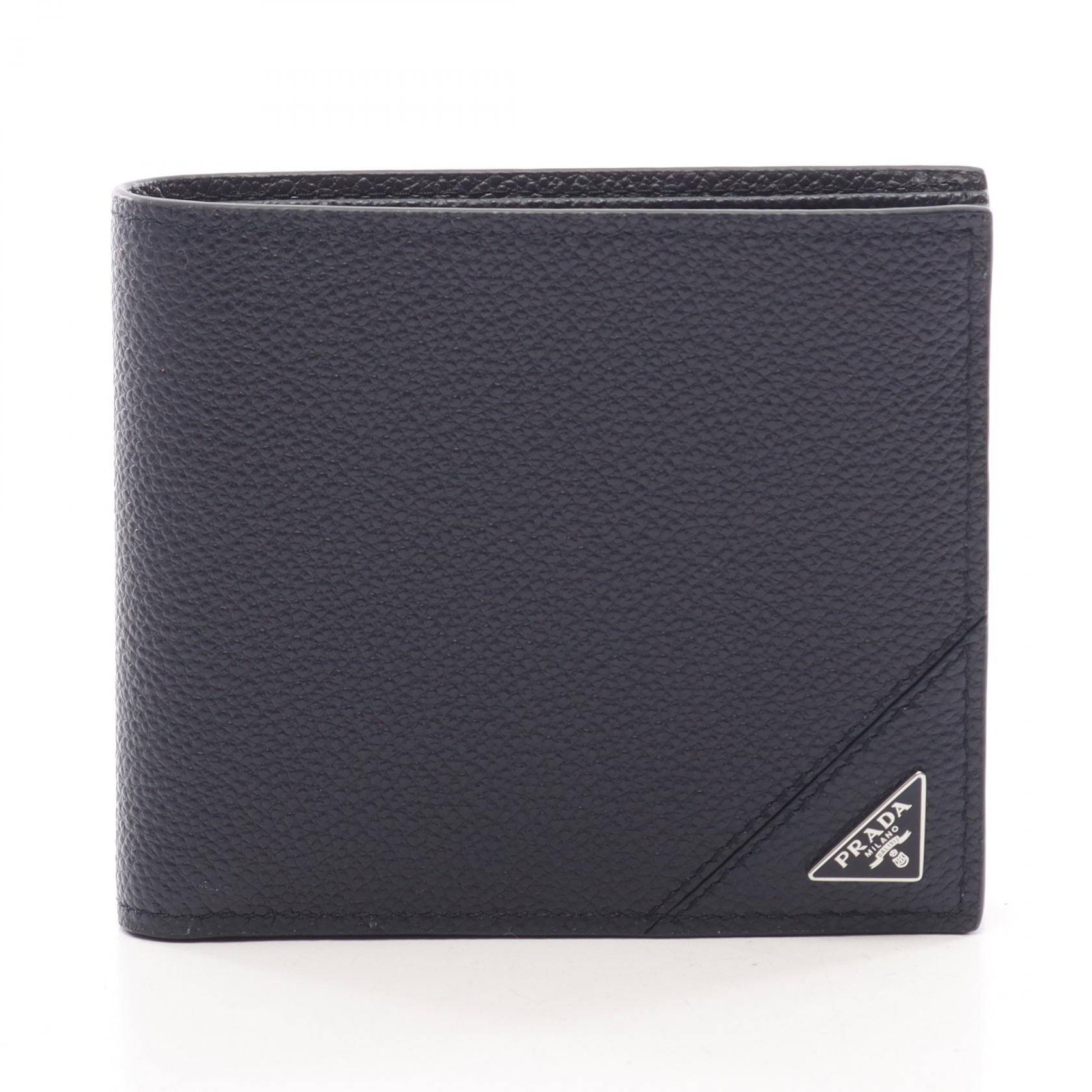 【美品】PRADA プラダ　長財布　キルティング　シルバー　レザー　ジッピー プラダ キルティング ZIP長財布 | ブランド品の買取・査定なら