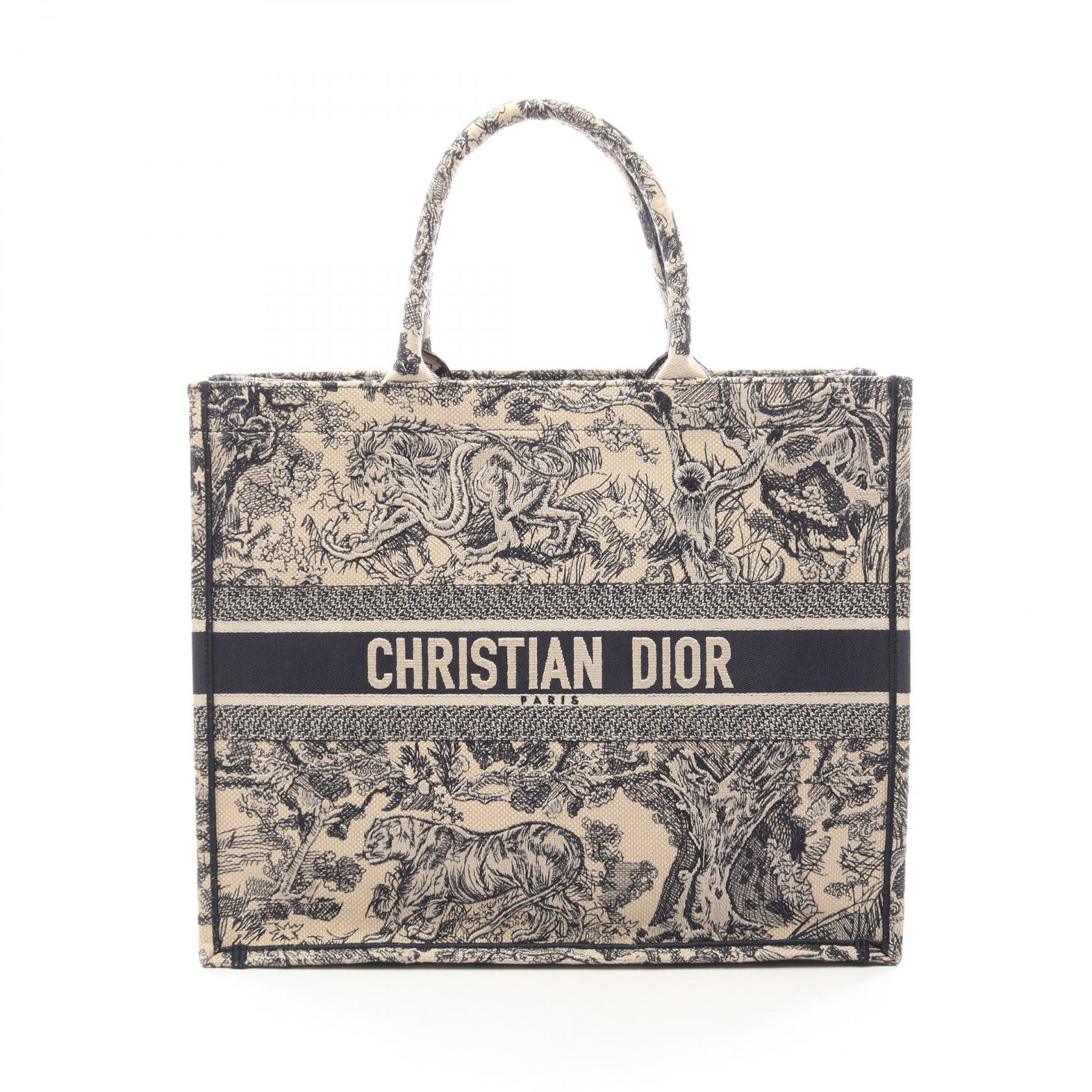 Christian Dior ハニカム柄 トートバッグ ディオール ハニカム ショルダーバッグ | ブランド品の買取・査定なら