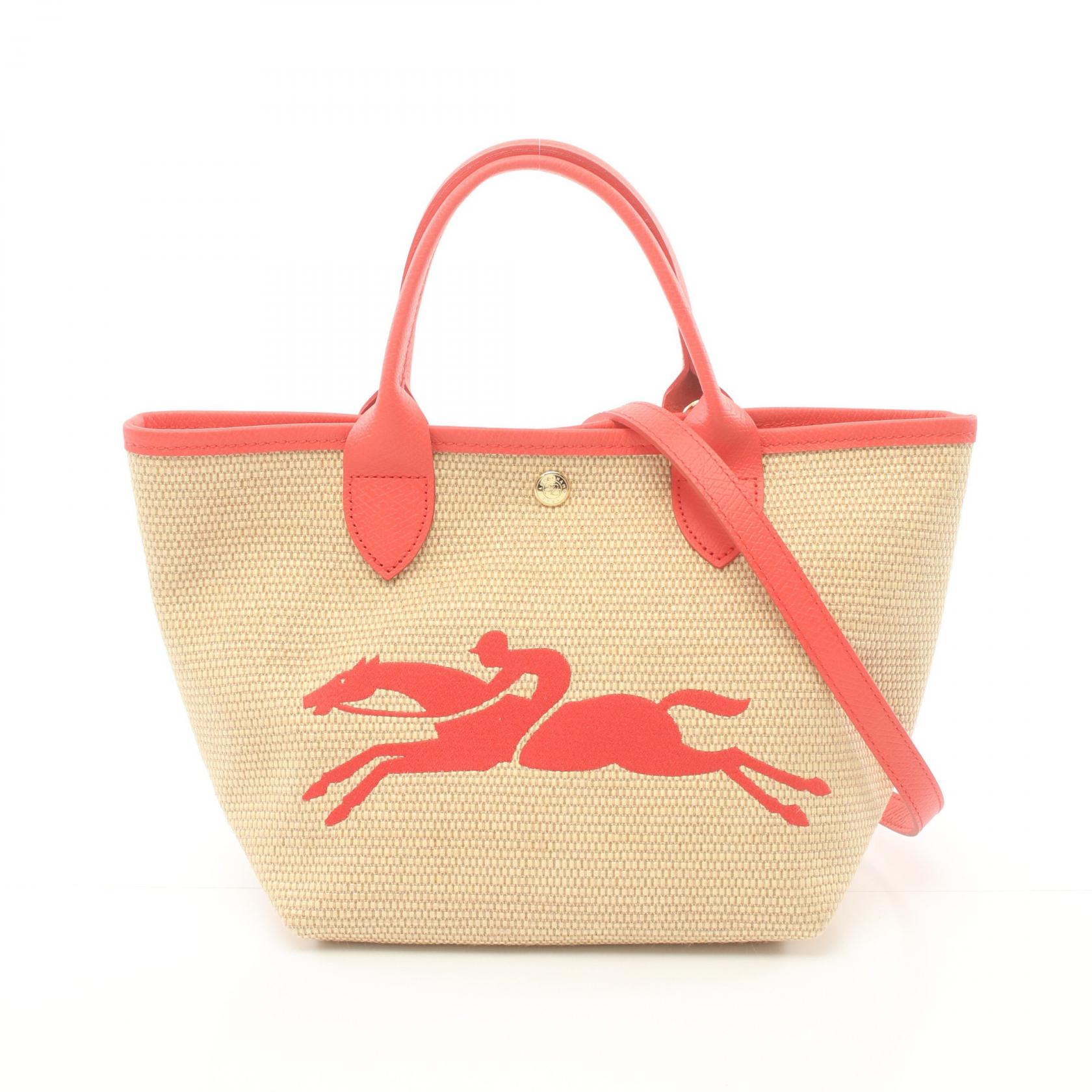Longchamp Le Panier Pliage Basket Bag XL | Bloomingdale's