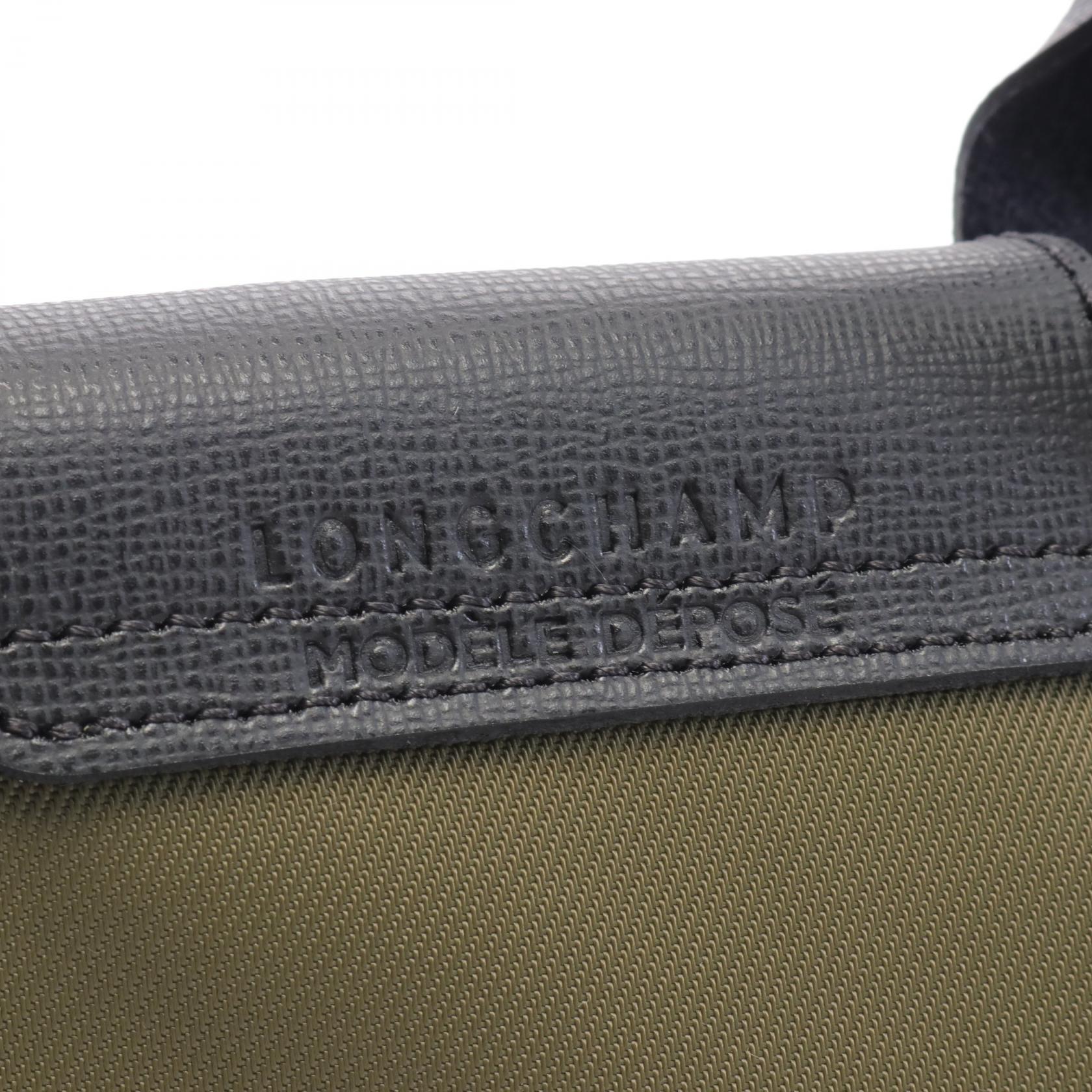 Longchamp Le Pliage Energy XS Hand bag L1500HSR892 Nylon