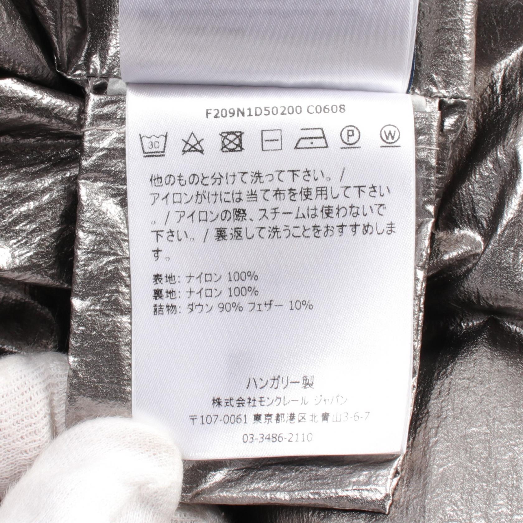 Moncler Rick owens ダウン サイズ3 Amazon | [モンクレール] Rick Owens リックオウエンス ANGLE