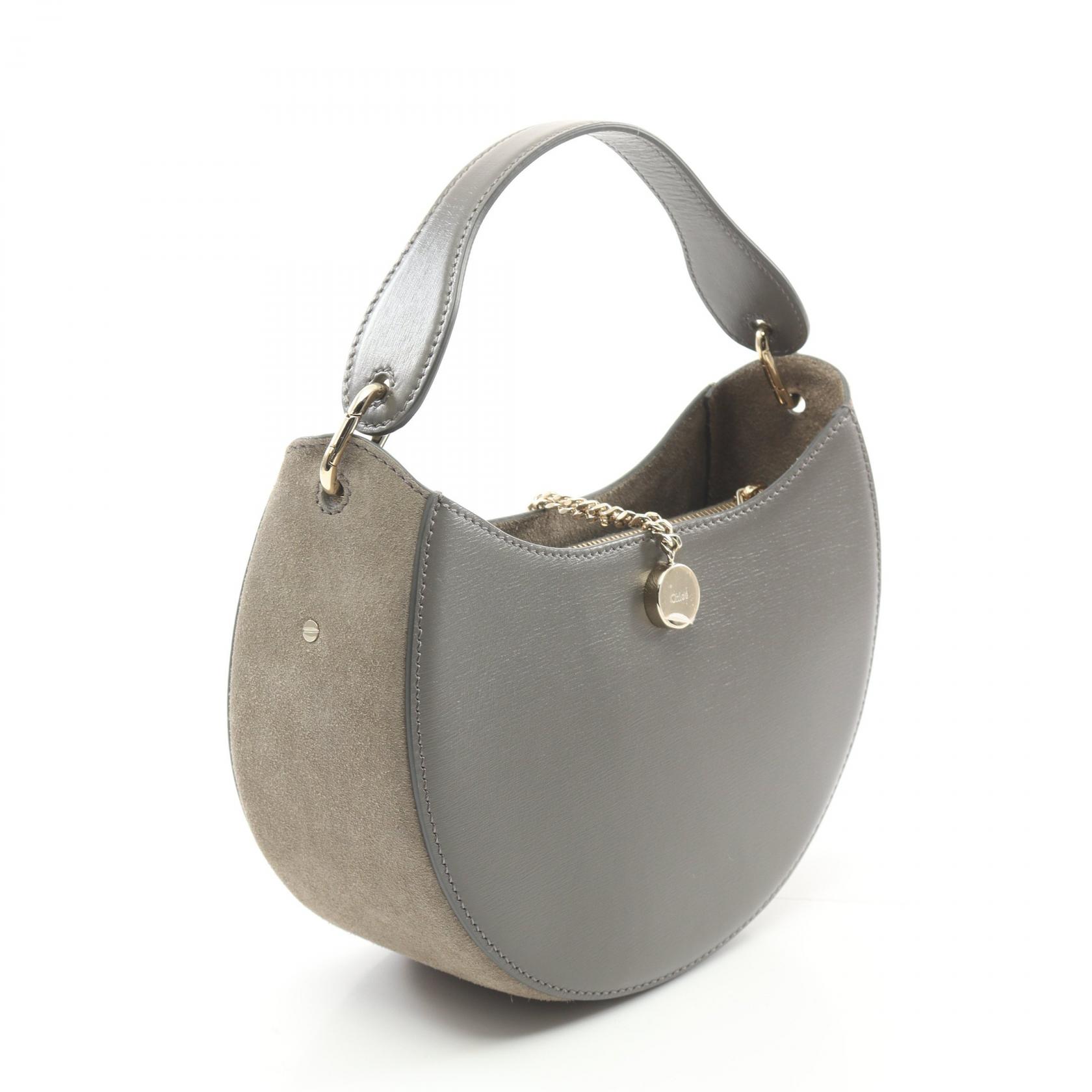 Chloé Chain Horse Shoulder Bag In Soft Leather | Chloé HK