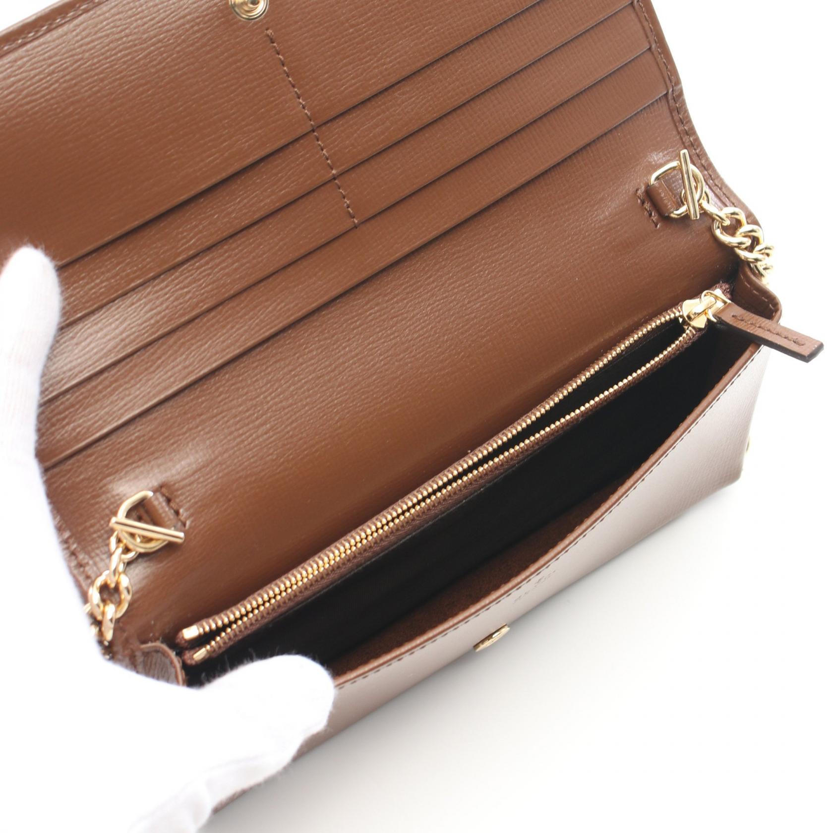 GUCCI Horsebit 1955 GG Supreme Chain Shoulder Bag