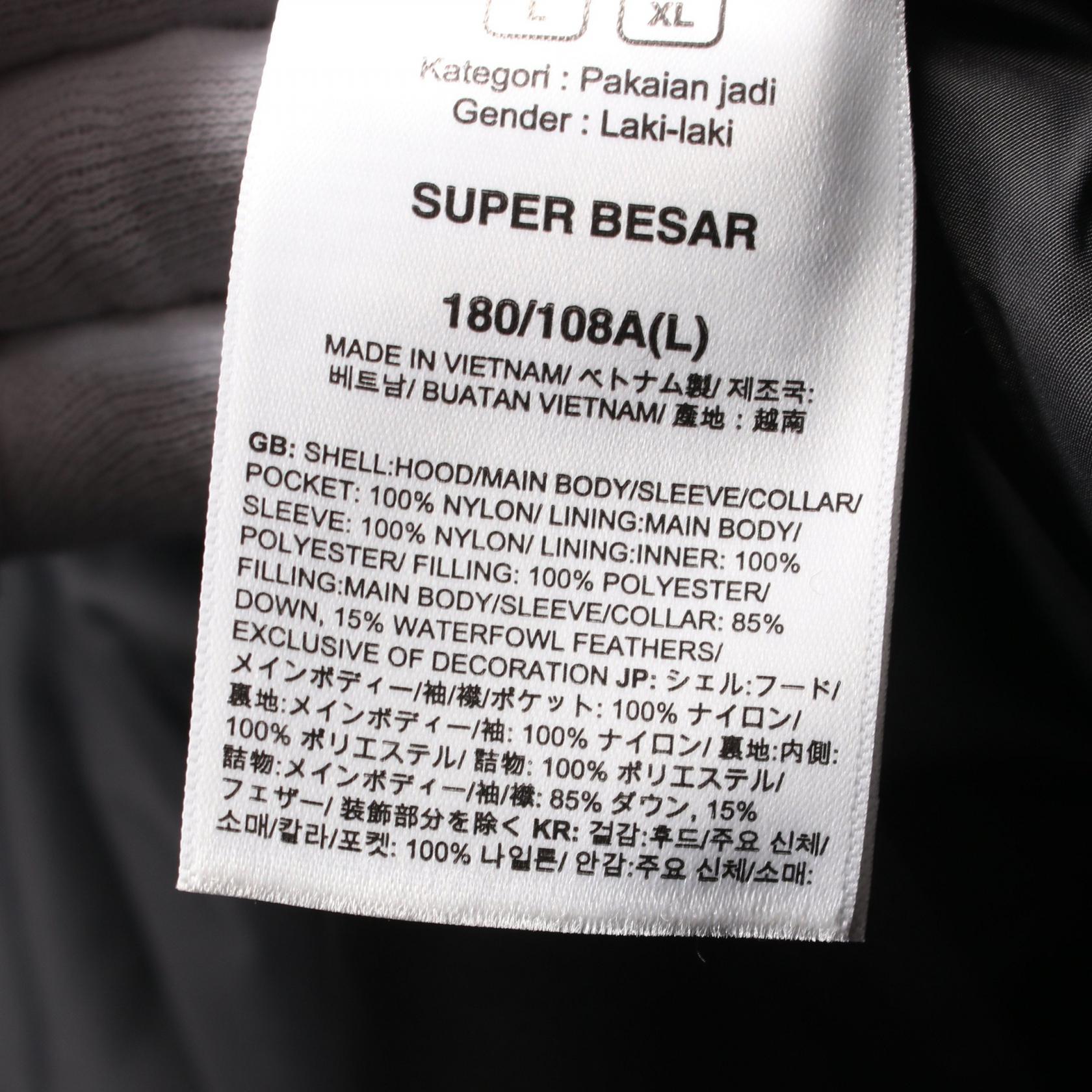 Supreme X THE NORTH FACE NUPTSE JACKET Down ND52402I Nylon
