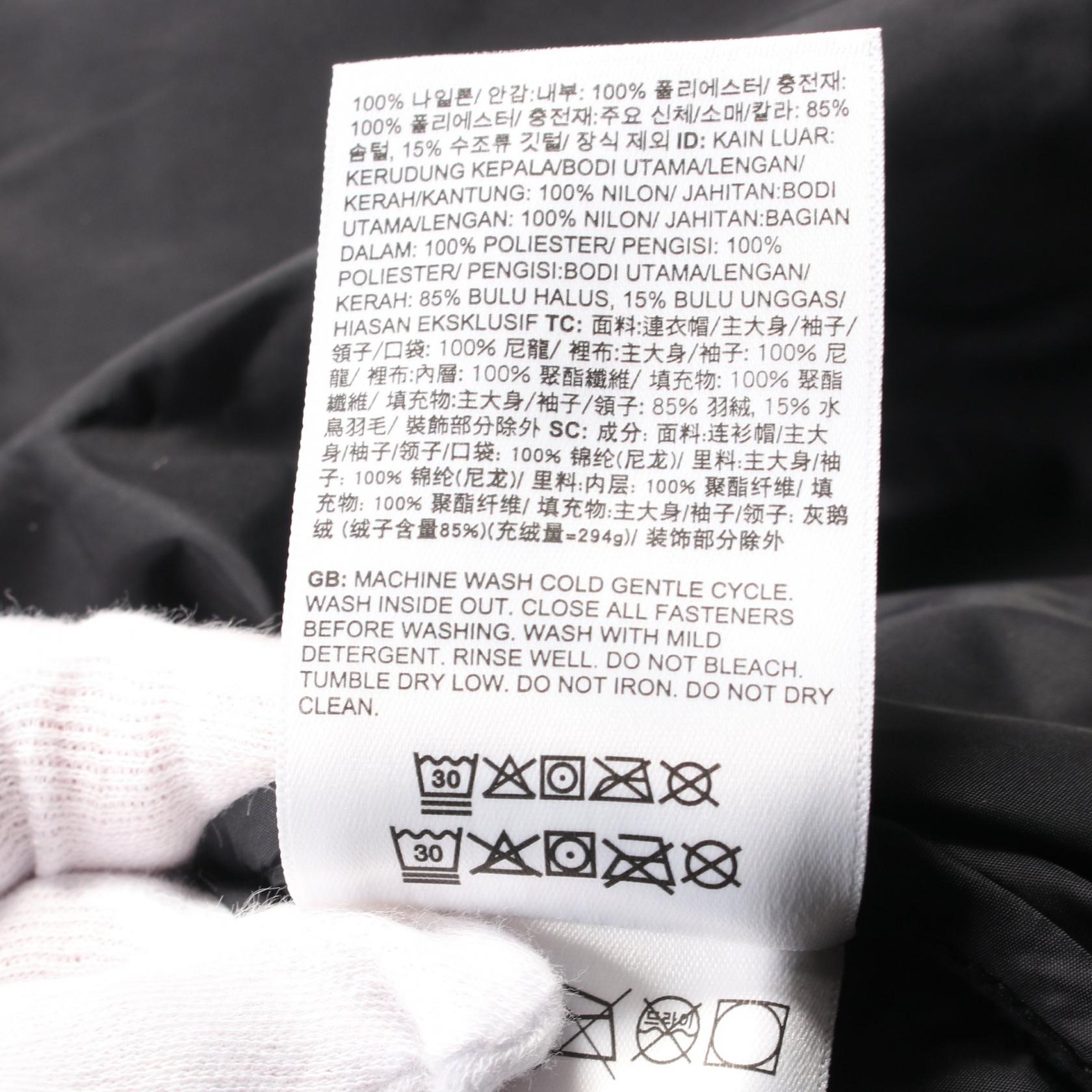 Supreme X THE NORTH FACE NUPTSE JACKET Down ND52402I Nylon