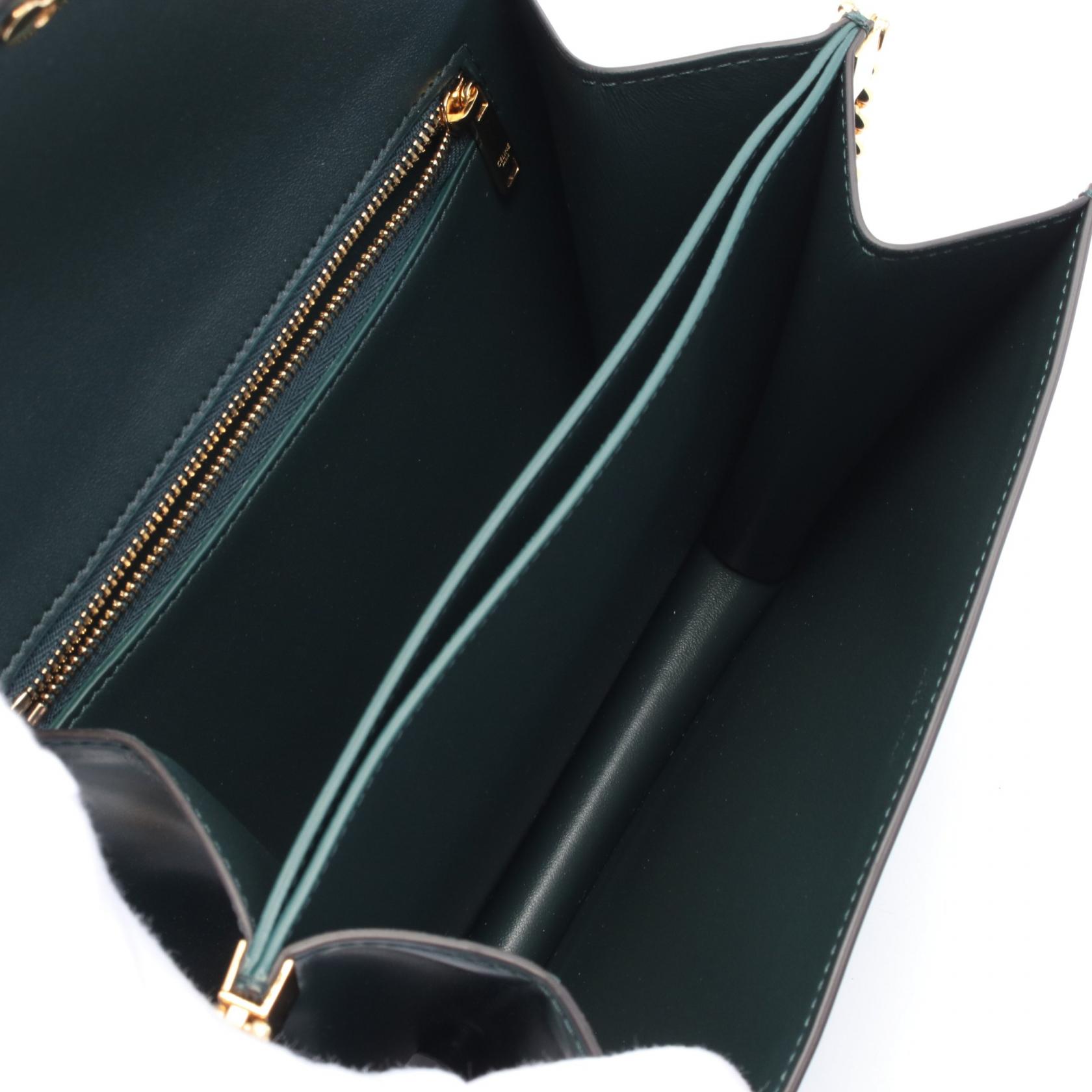 CELINE medium college chain Shoulder Bag 113583BF431AN leather