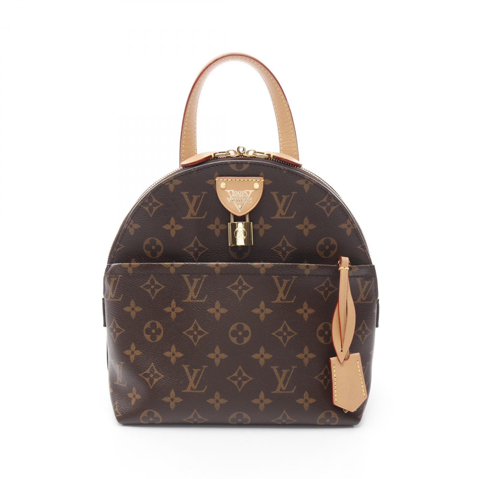 LOUIS VUITTON Moon Backpack Rucksack M44944 Monogram canvas  display picture 2