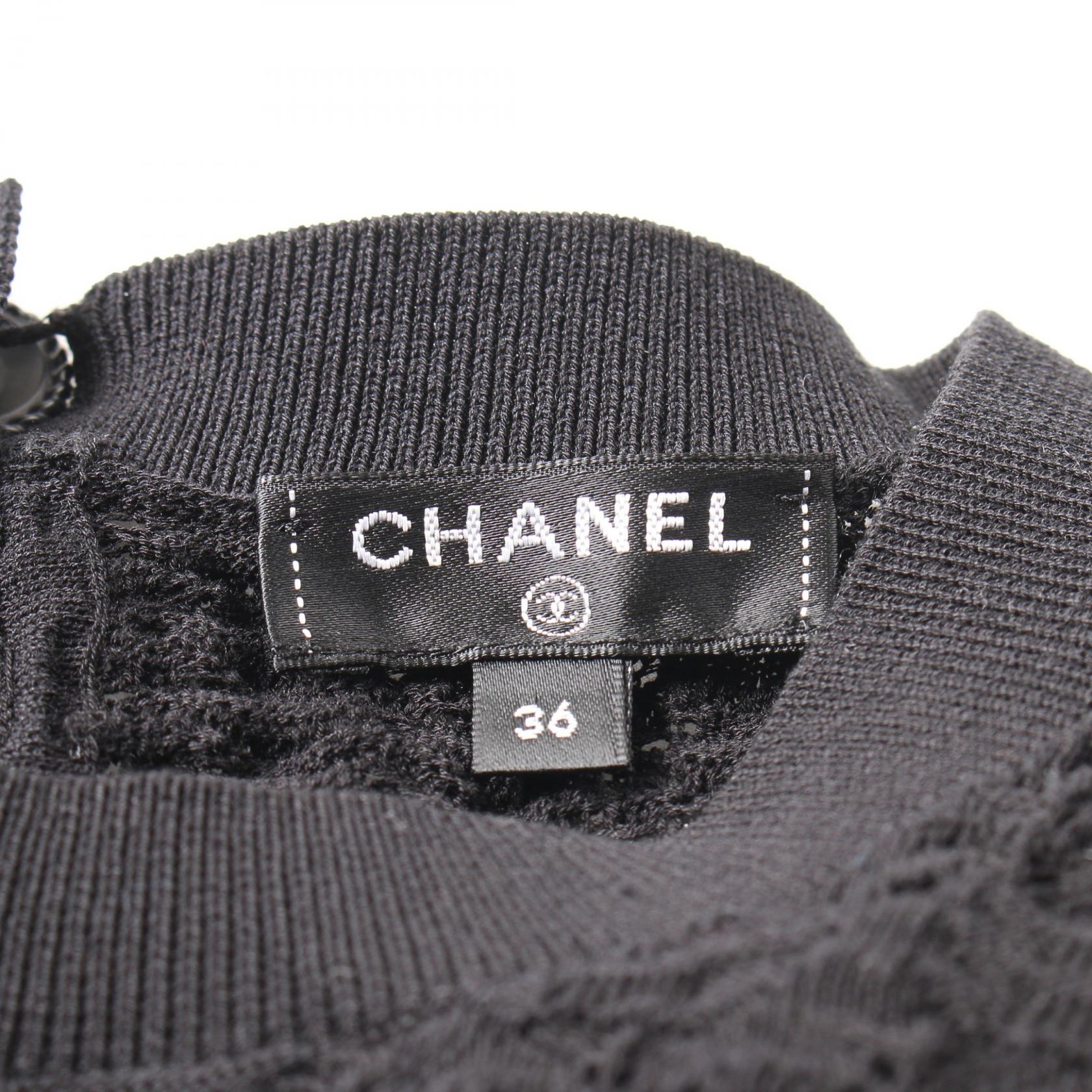 CHANEL COCO Mark button knitwear sweater #36 P58603K07666 cotton