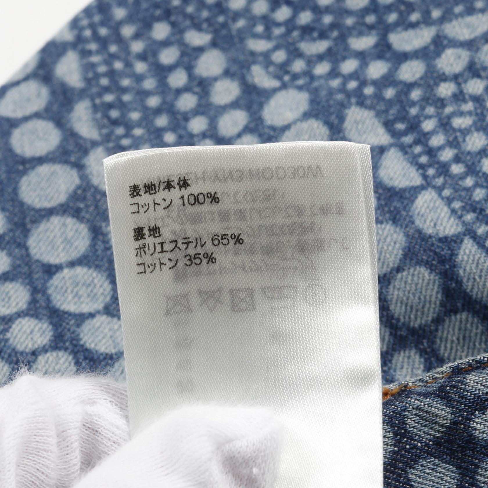 LOUIS VUITTON LV x YK Allover Pumpkin Denim pants jeans #32 RM232H