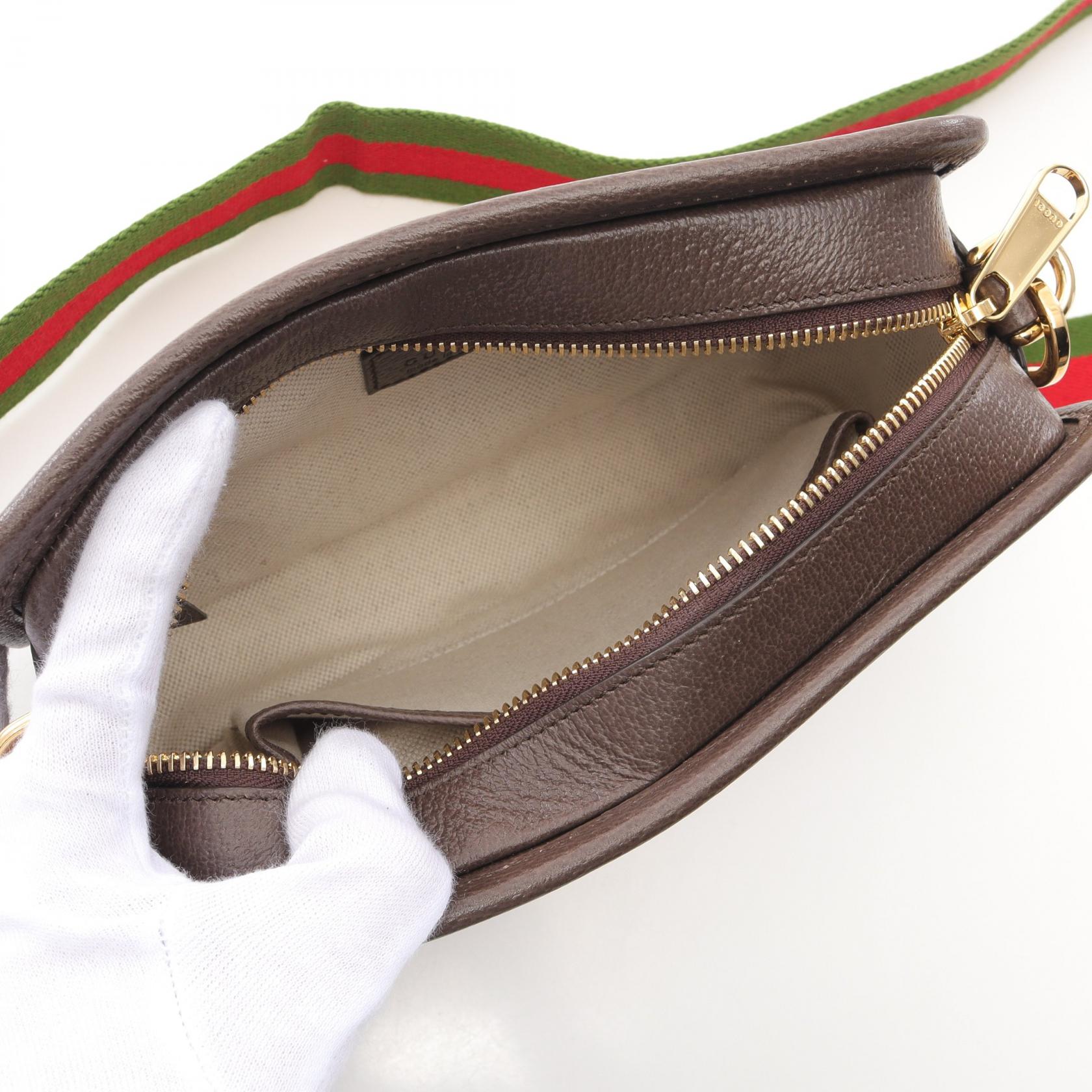 GUCCI Jumbo GG mini bag Shoulder crossbody Bag 696075 canvas