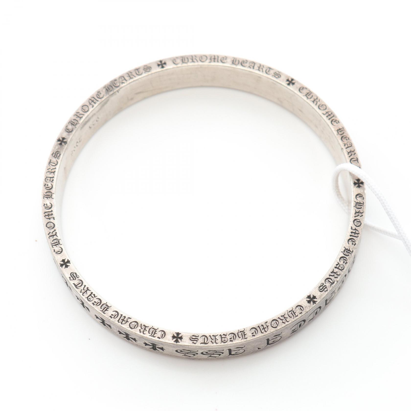 CHROME HEARTS SPACER 9mm Bangle Plain Silver925 Used mens | eBay