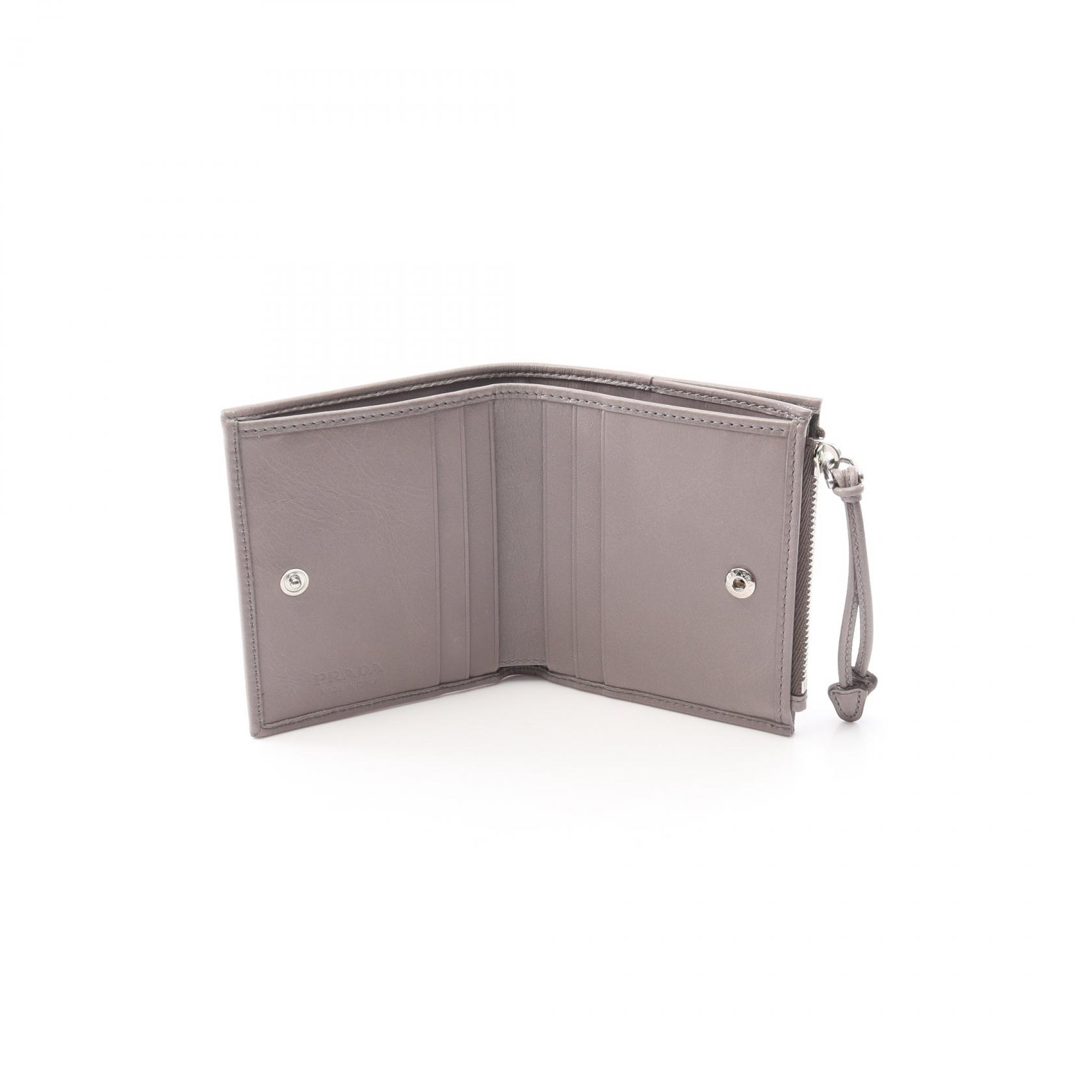 PRADA Soft Lux Bi-fold Wallet 2ML0492CX7F0116 Leather Gray NEW