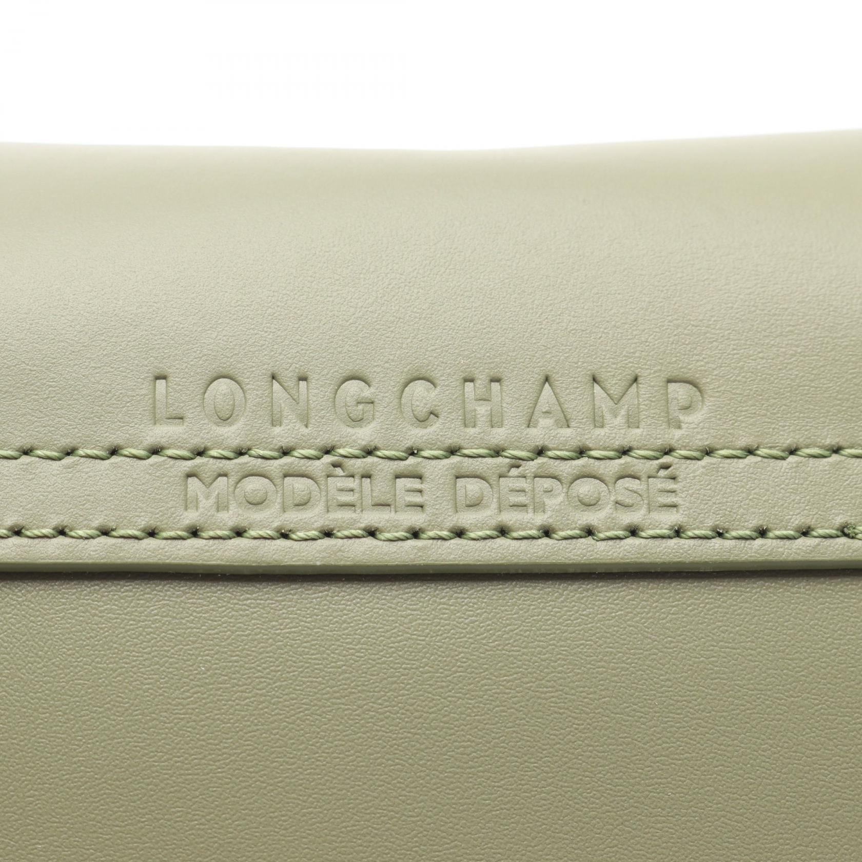 Longchamp Le Pliage Extra XS 2Way Shoulder Handbag leather Khaki