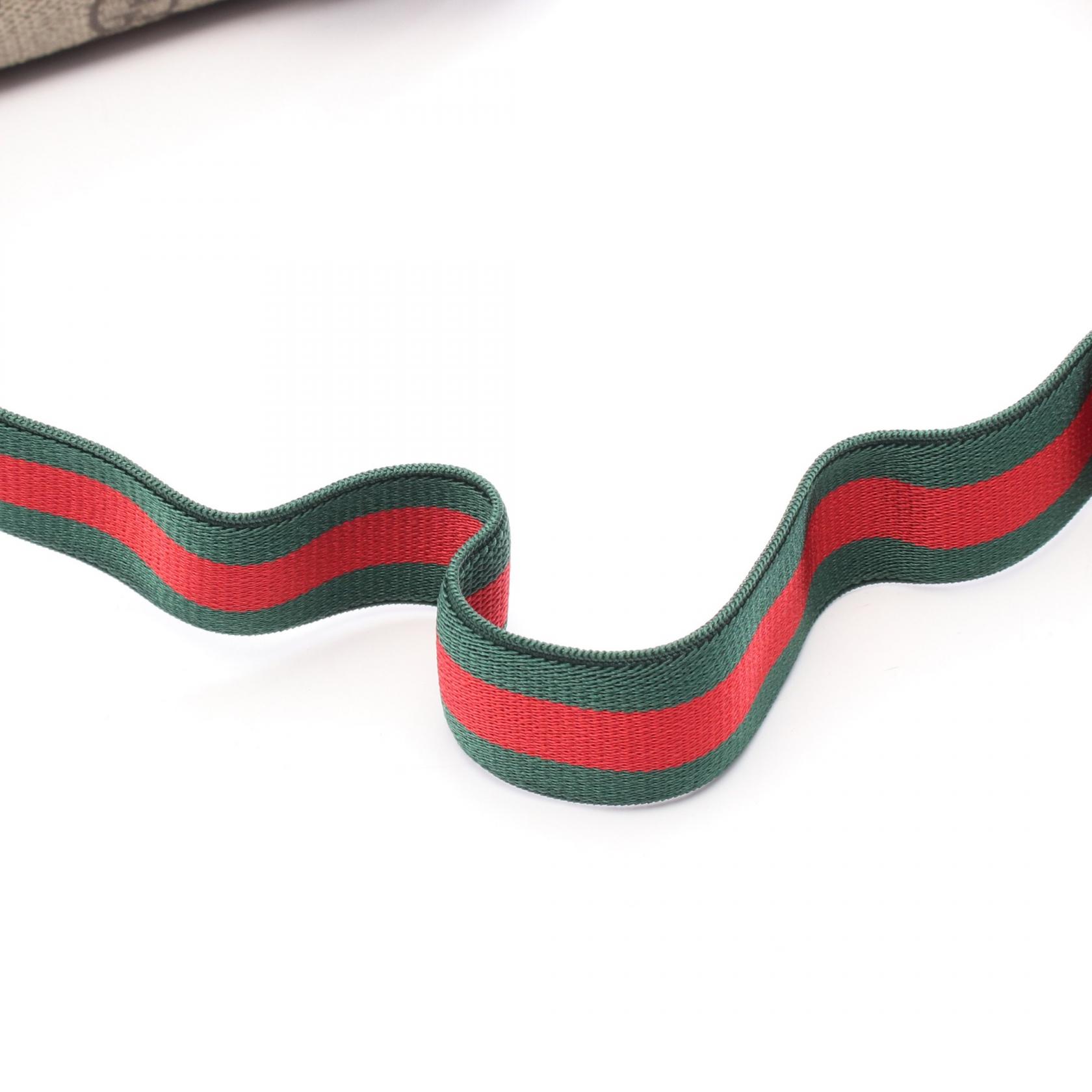 GUCCI GG Supreme Rainbow Butterfly Waist bag canvas leather Beige