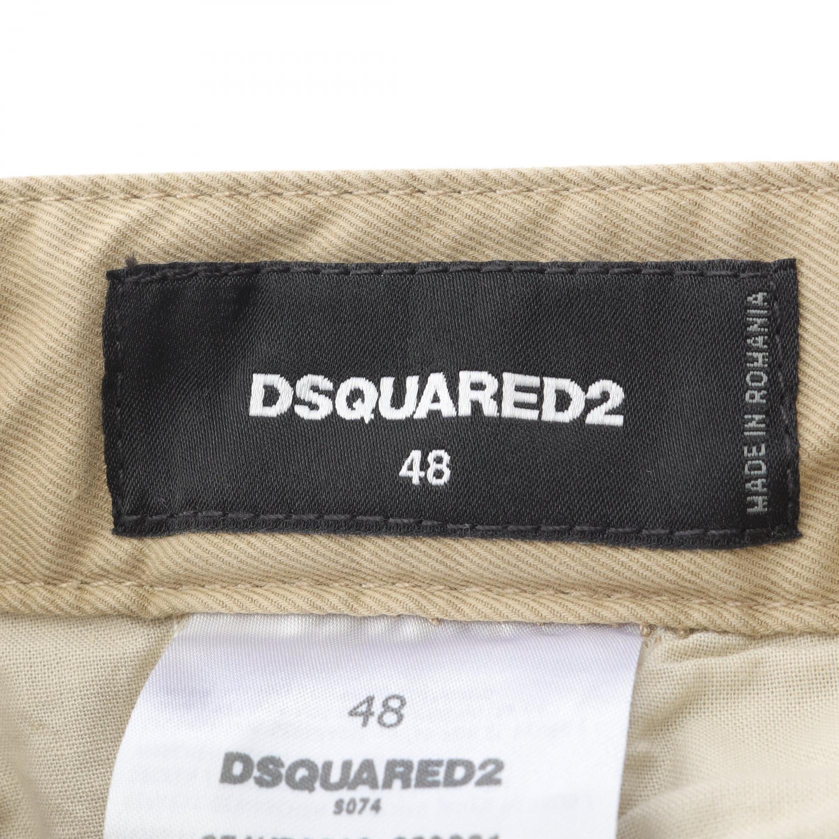 DSQUARED2 Sexy Cargo Pants #48 S74KB0818S3902111148 cotton Beige