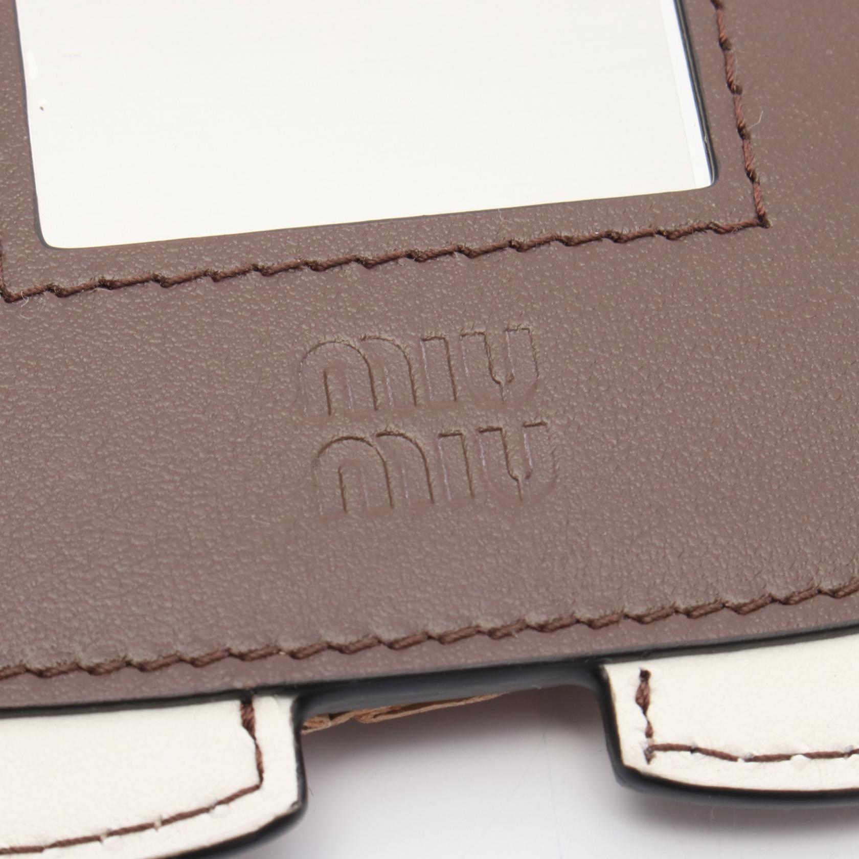 Miu Miu trick key ring 5TL5312CUKF0065 leather Beige Brown