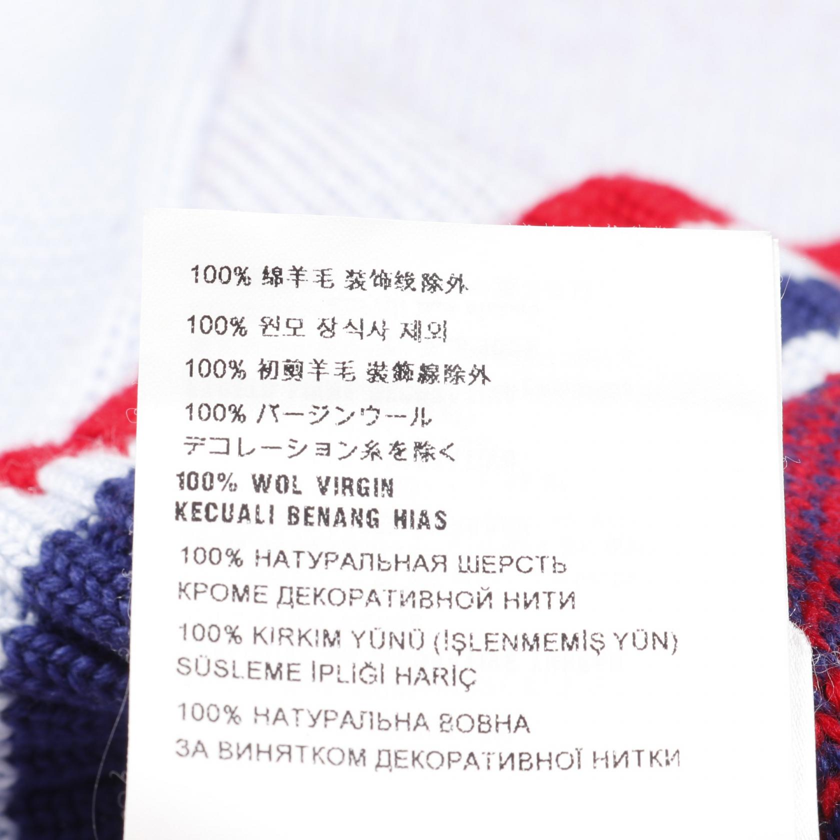 Miu Miu × Disney Pullover Sweater Knit Wool Blue Navy Red Size 40