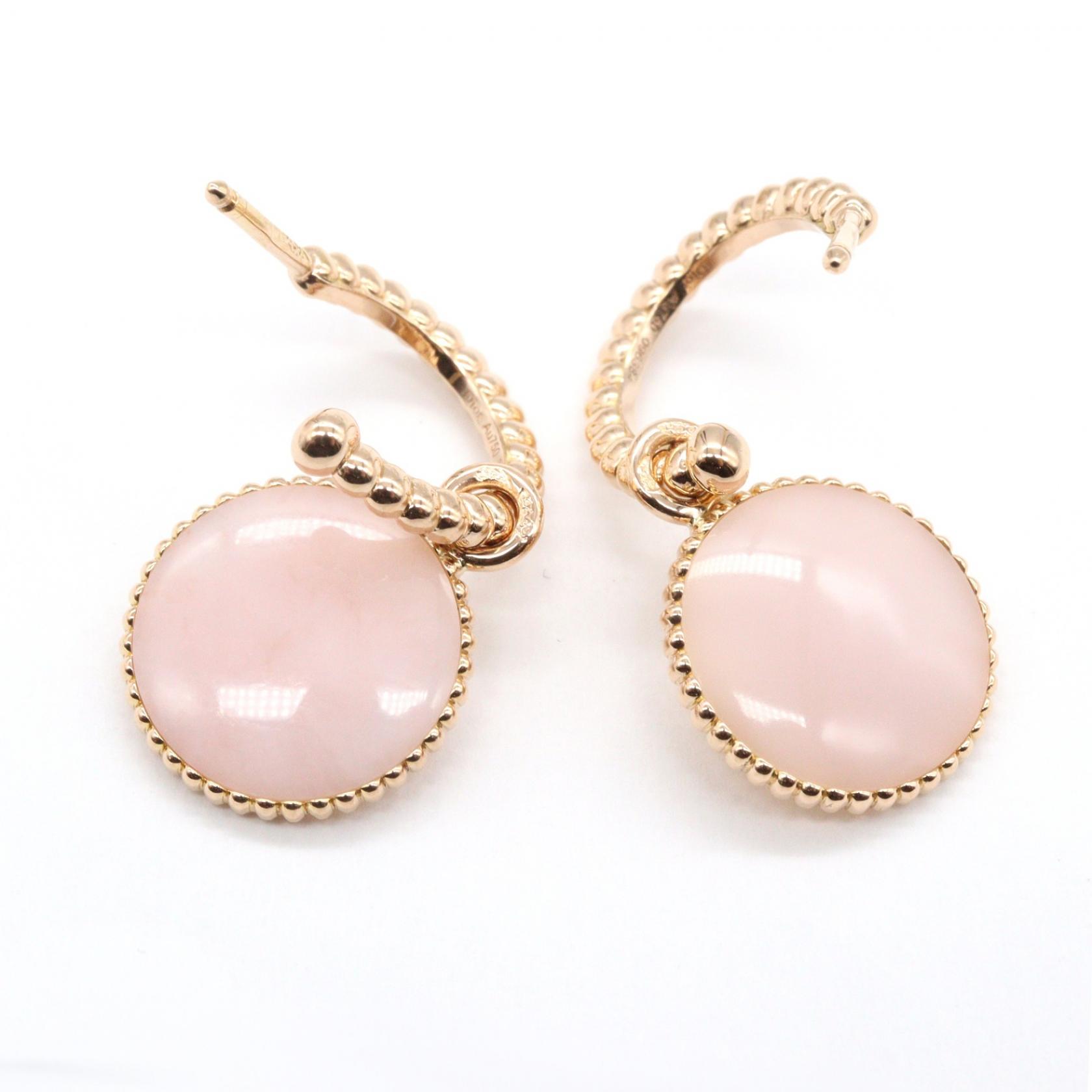 Dior Rose des Vents Diamond Pierced earrings 18KPG Pink Rose Gold