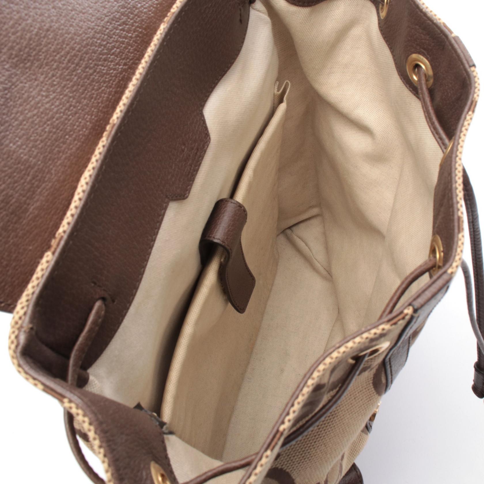 Gucci Backpack Jumbo GG Beige Brown Canvas Leather Gucci Brown Monogram Jumbo GG Canvas and Leather Backpack main image 3