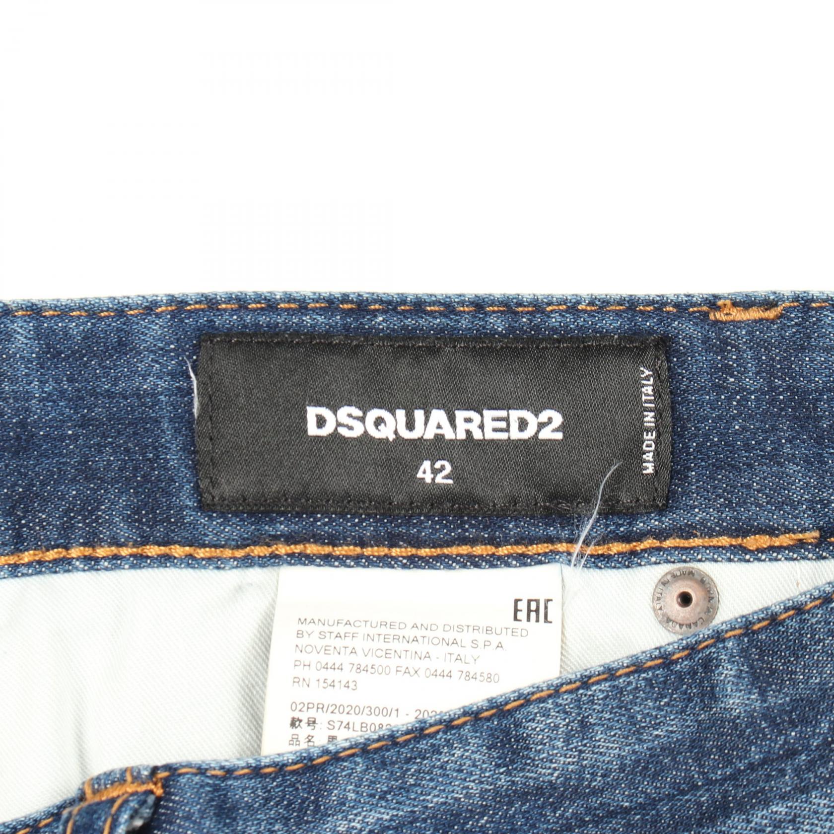 ココ　デニム DSQUARED2 Skater Denim pants S74LB0820 cotton Blue Used mens size