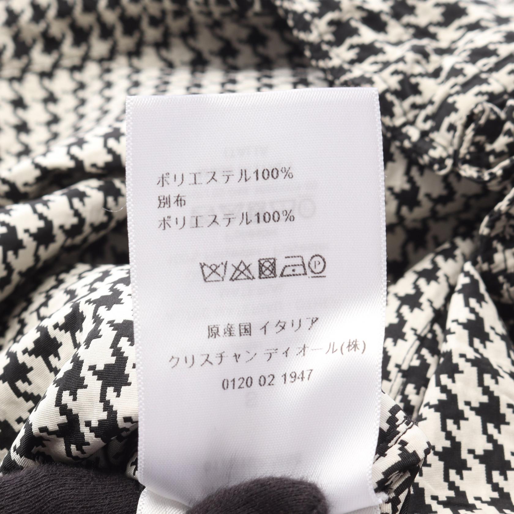 Christian Dior Houndstooth hooded anorak Mountain jacket #S Christian Dior Houndstooth hooded anorak Mountain jacket #S