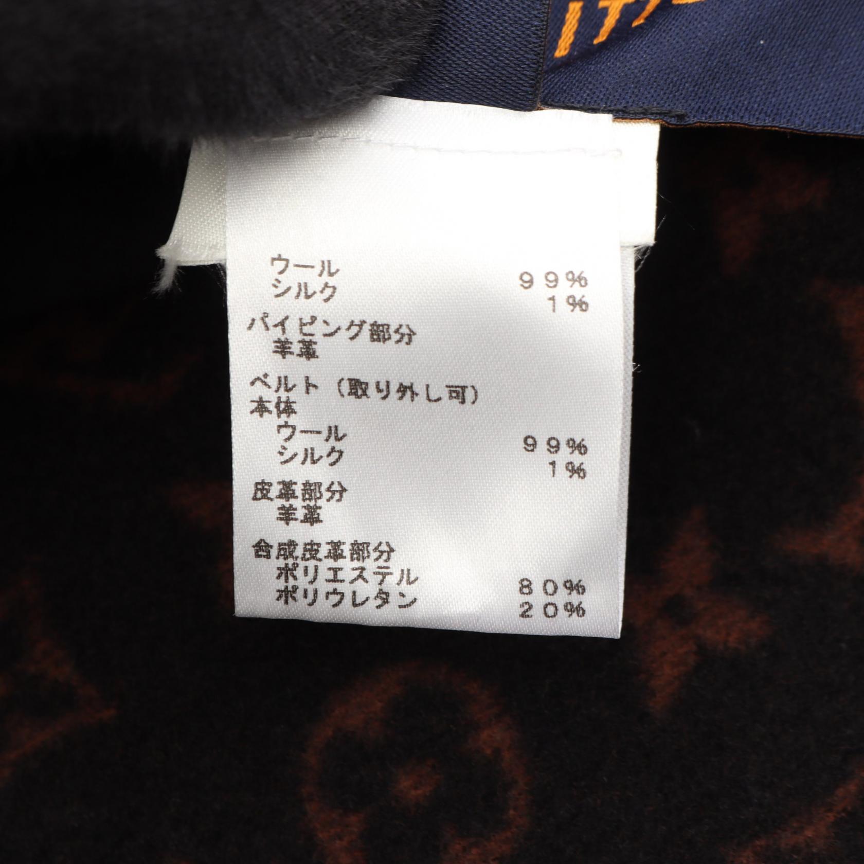 LOUIS VUITTON Hooded wrap cape coat Monogram lining #34 poncho