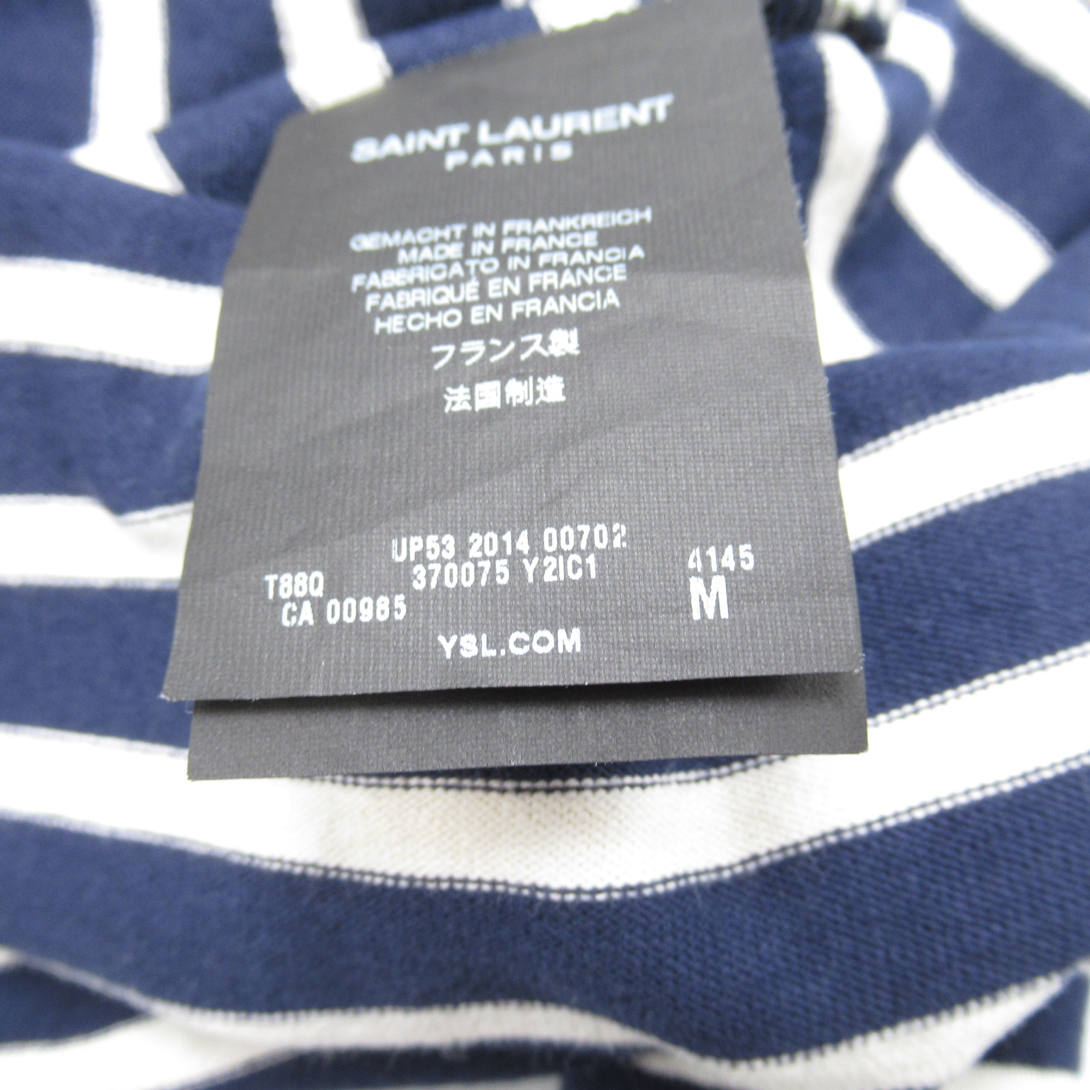 サンローラン Saint Laurent Long Sleeves T-Shirt SAINT LAURENT Striped Long-Sleeved T-Shirt Cotton Blue