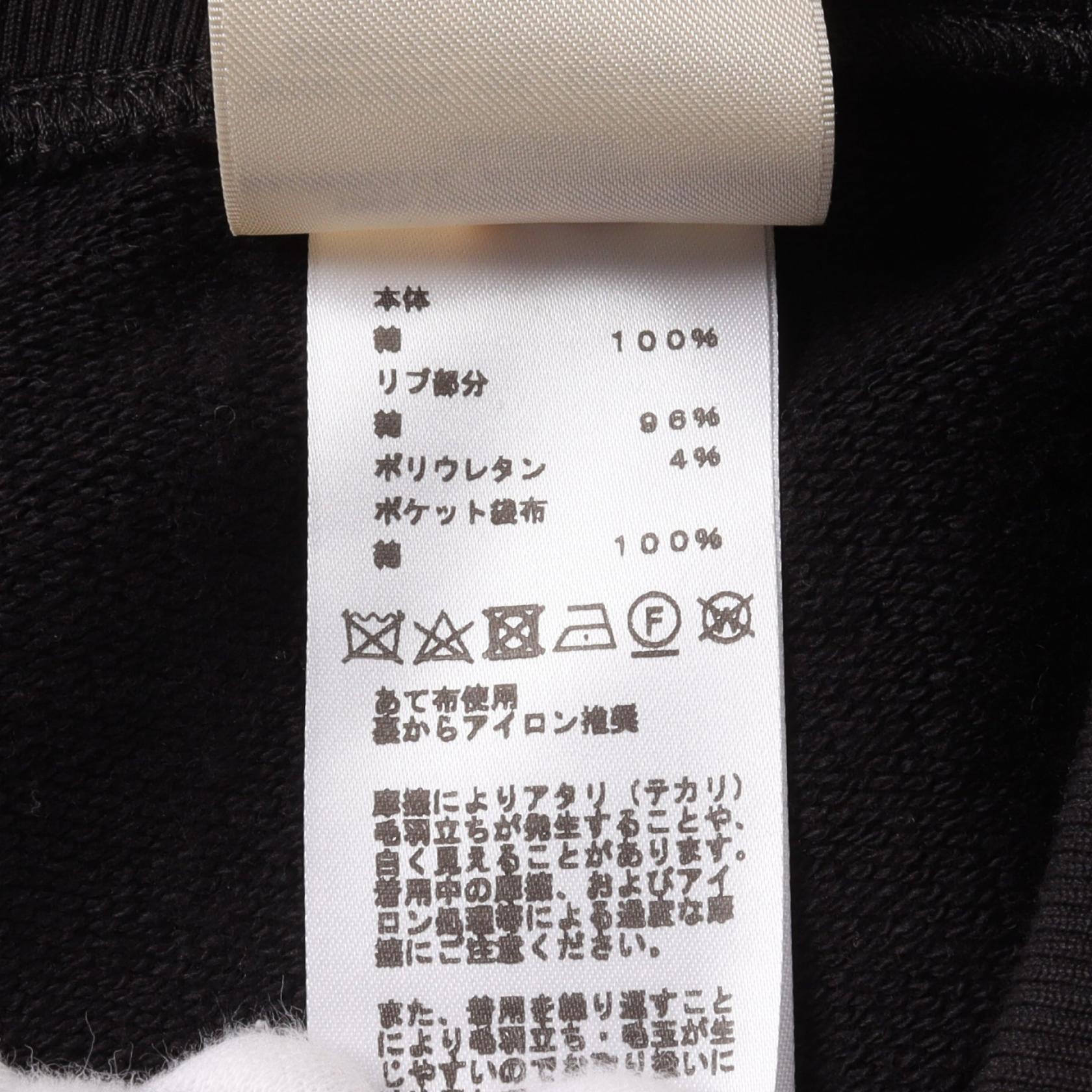 HERMES Short Pants 4H4419DC cotton Black Blue Orange Used HERMES Short Pants 4H4419DC cotton Black Blue Orange Used