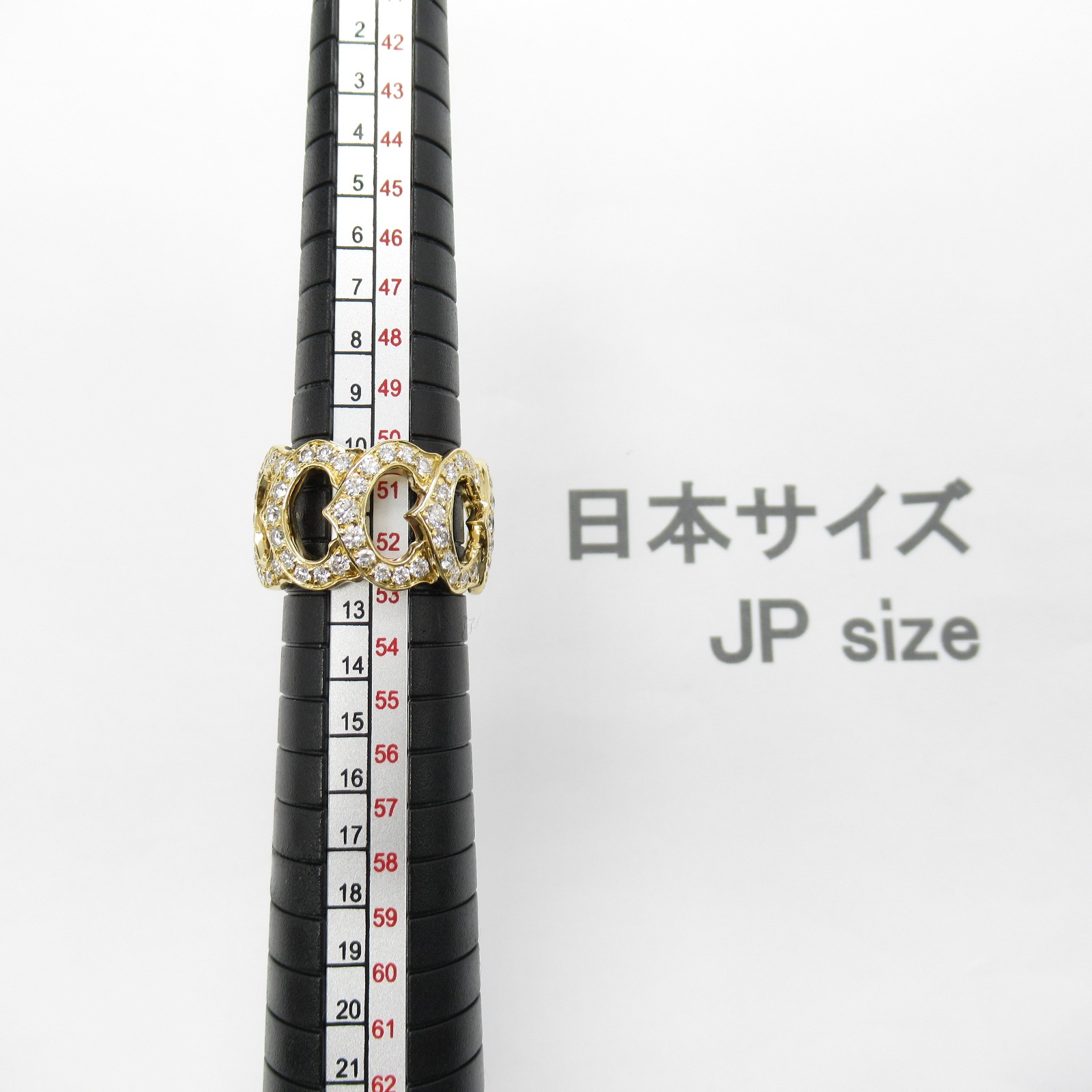 CARTIER C de Cartier full diamond Ring N4118252 K18 YG