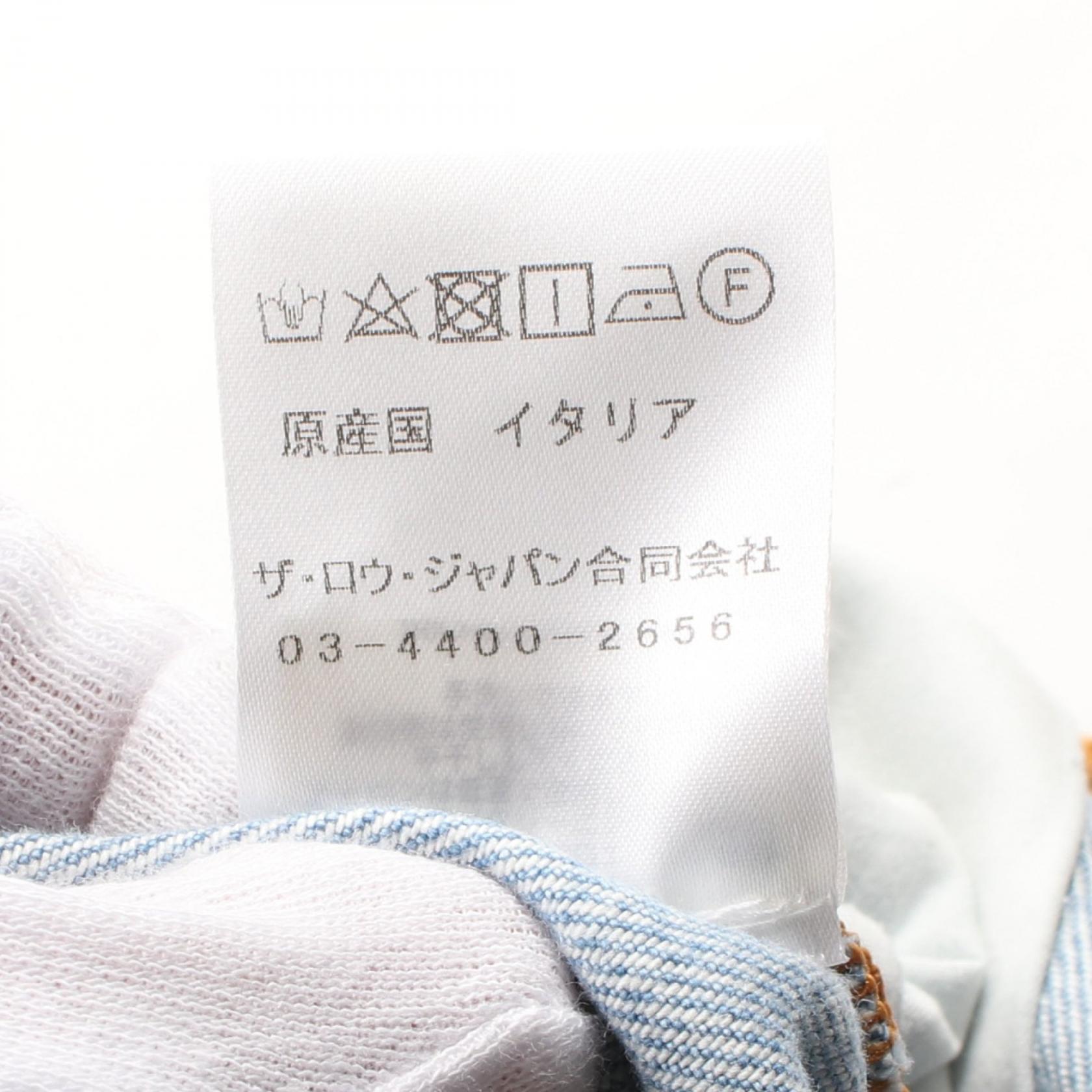 Used The row ホワイト　デニム　ジーンズ　0 Lesley Jean デニム ____ – The Row