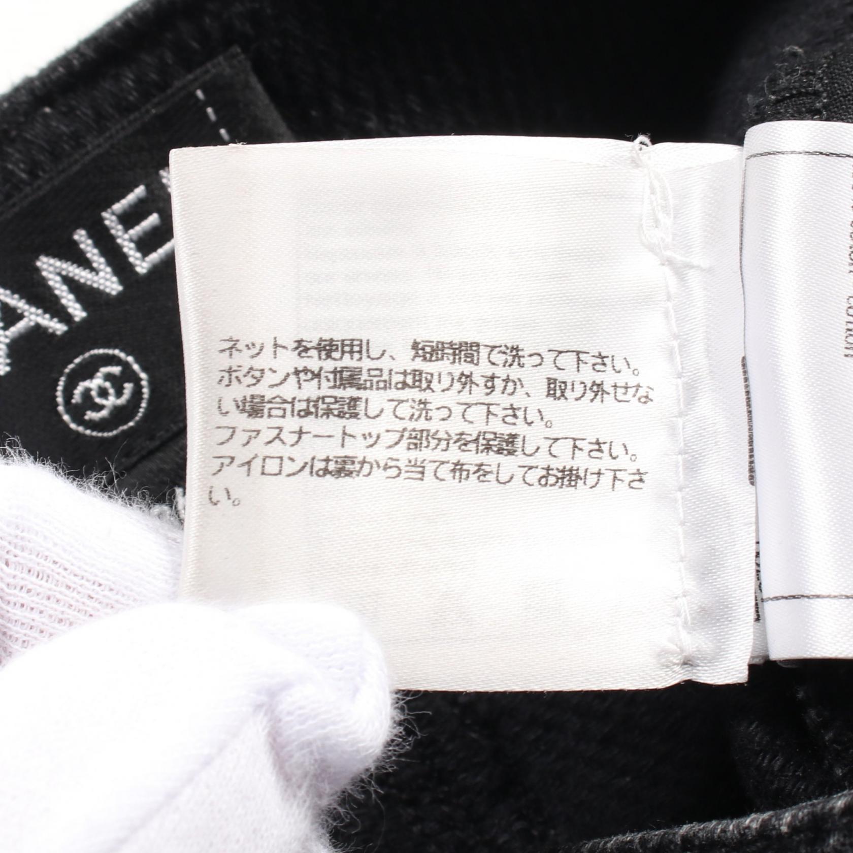 CHANEL COCO Mark Belt Denim short pants P60803V46402 cotton CHANEL COCO Mark Belt Denim short pants P60803V46402 cotton