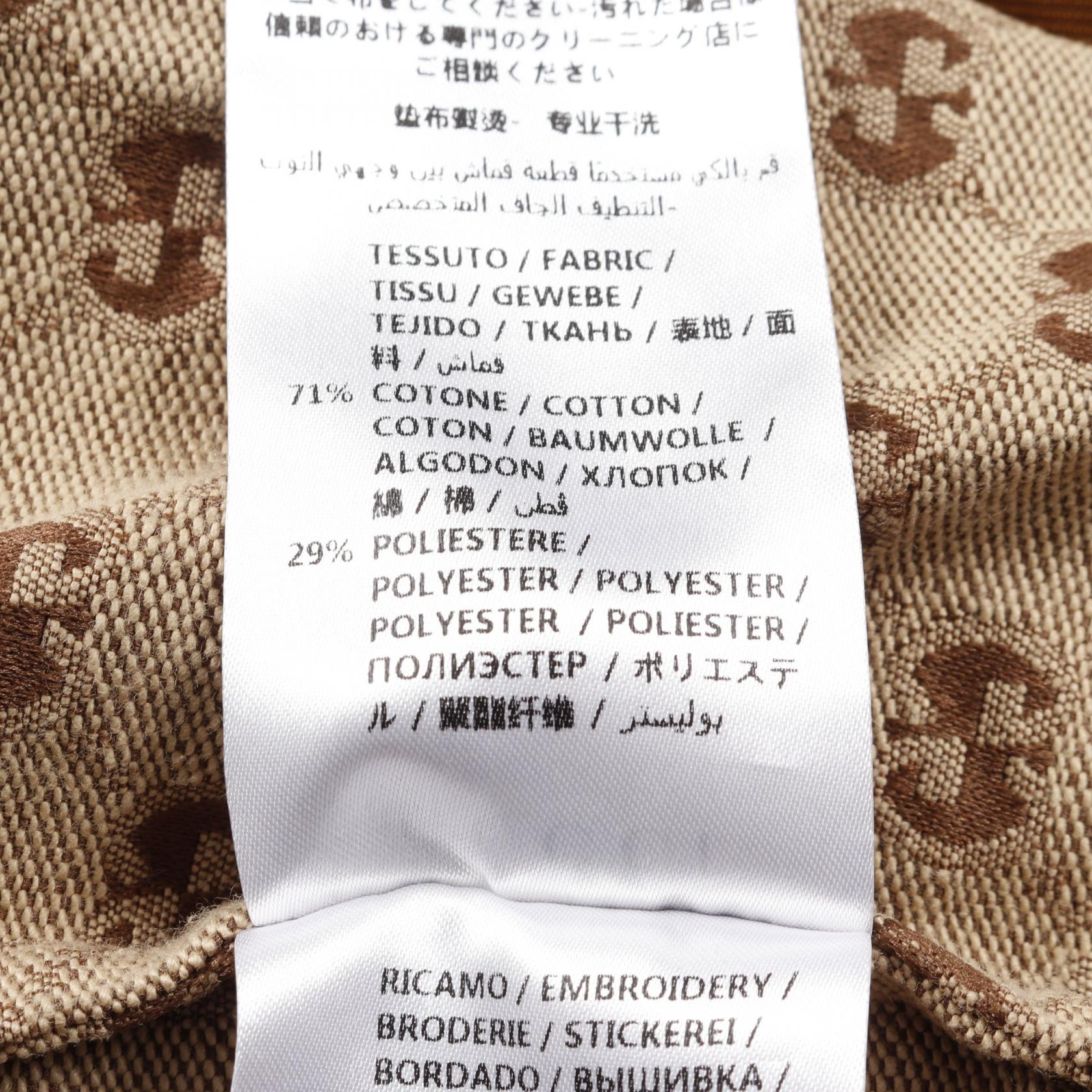 GUCCI ベージュ GGロゴジャンパー 未使用 中古・古着通販】GUCCI