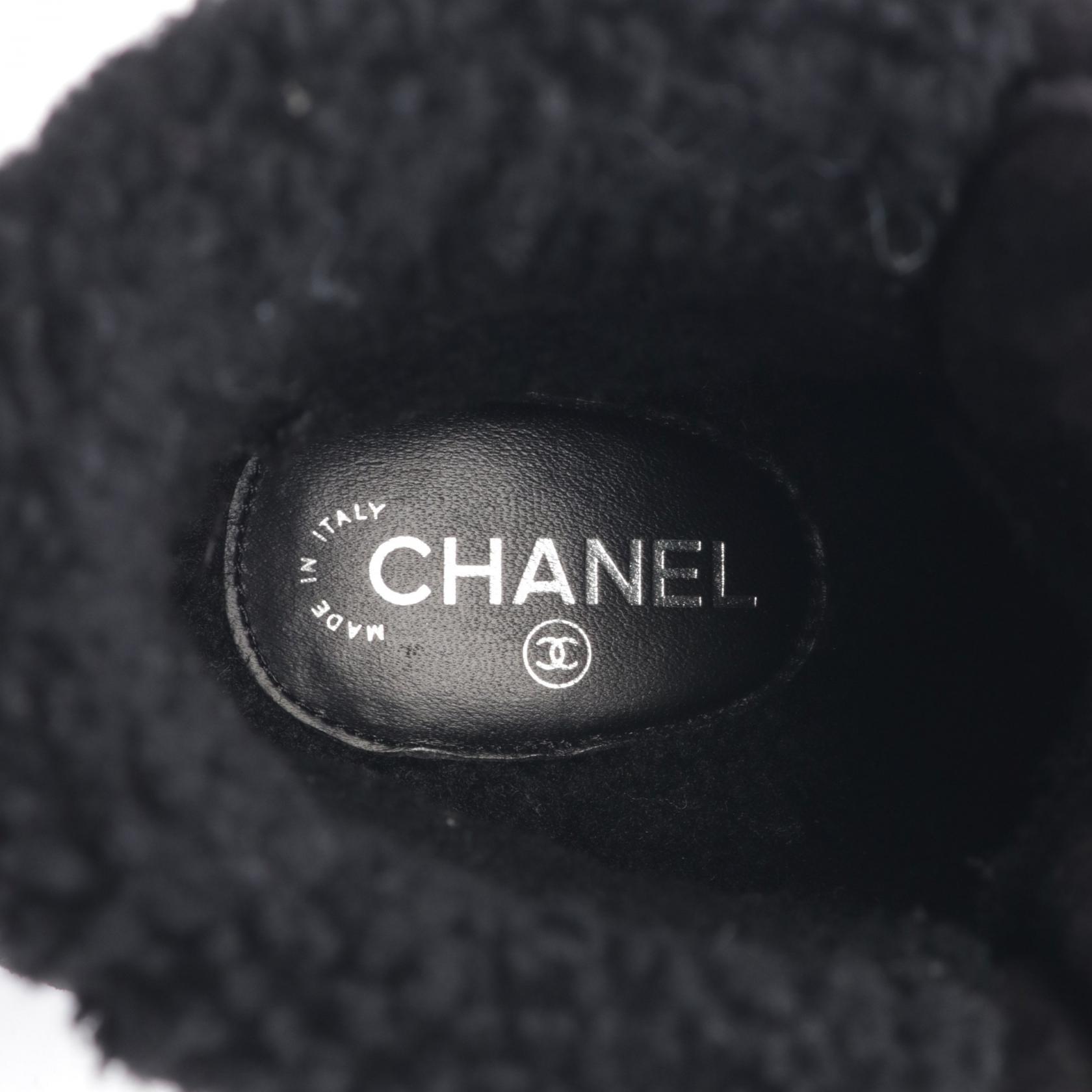 CHANEL Matelasse short lace-up boots #36C G37813 Suede Boa
