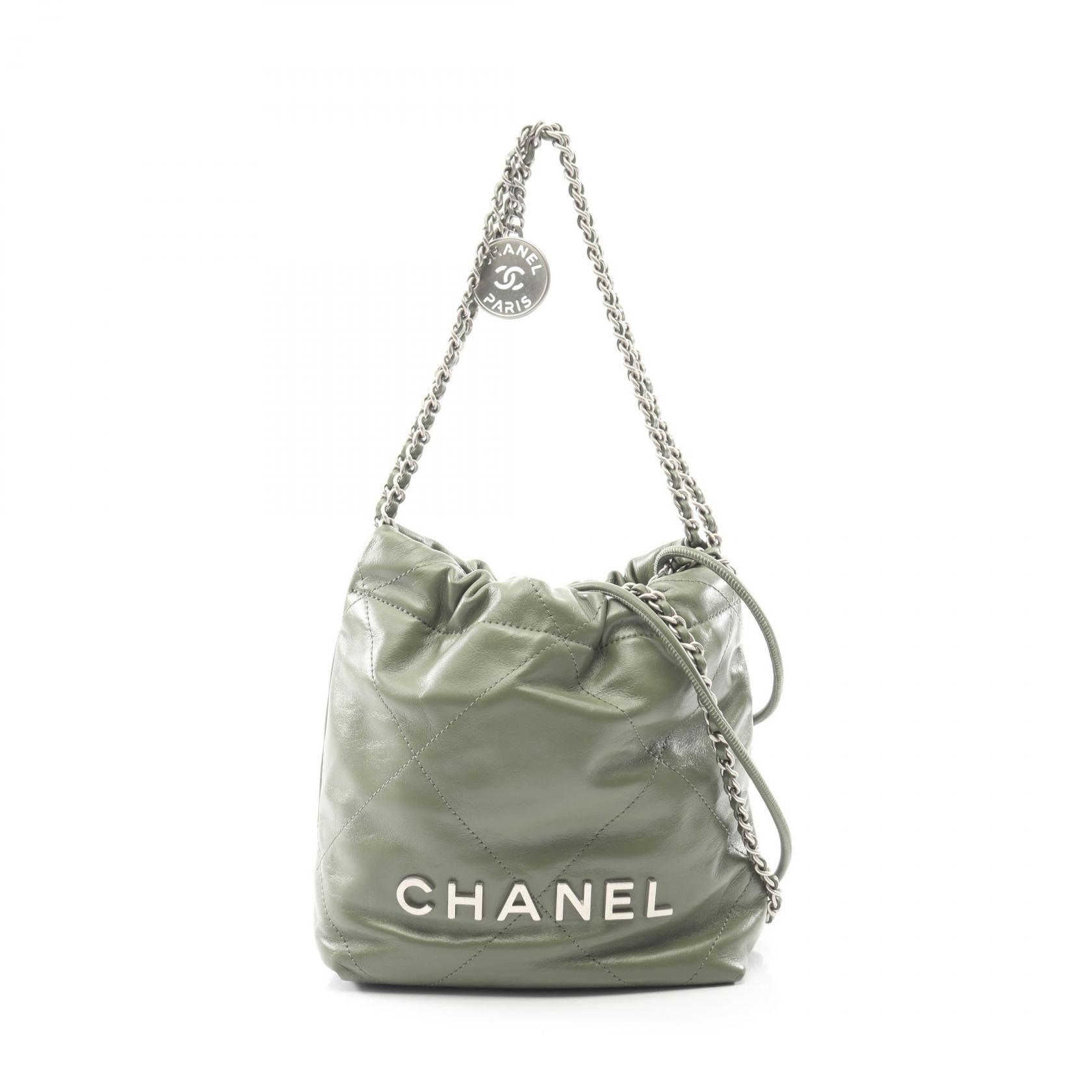 CHANEL 22 mini drawstring crossbody Shoulder Bag AS3980 leather