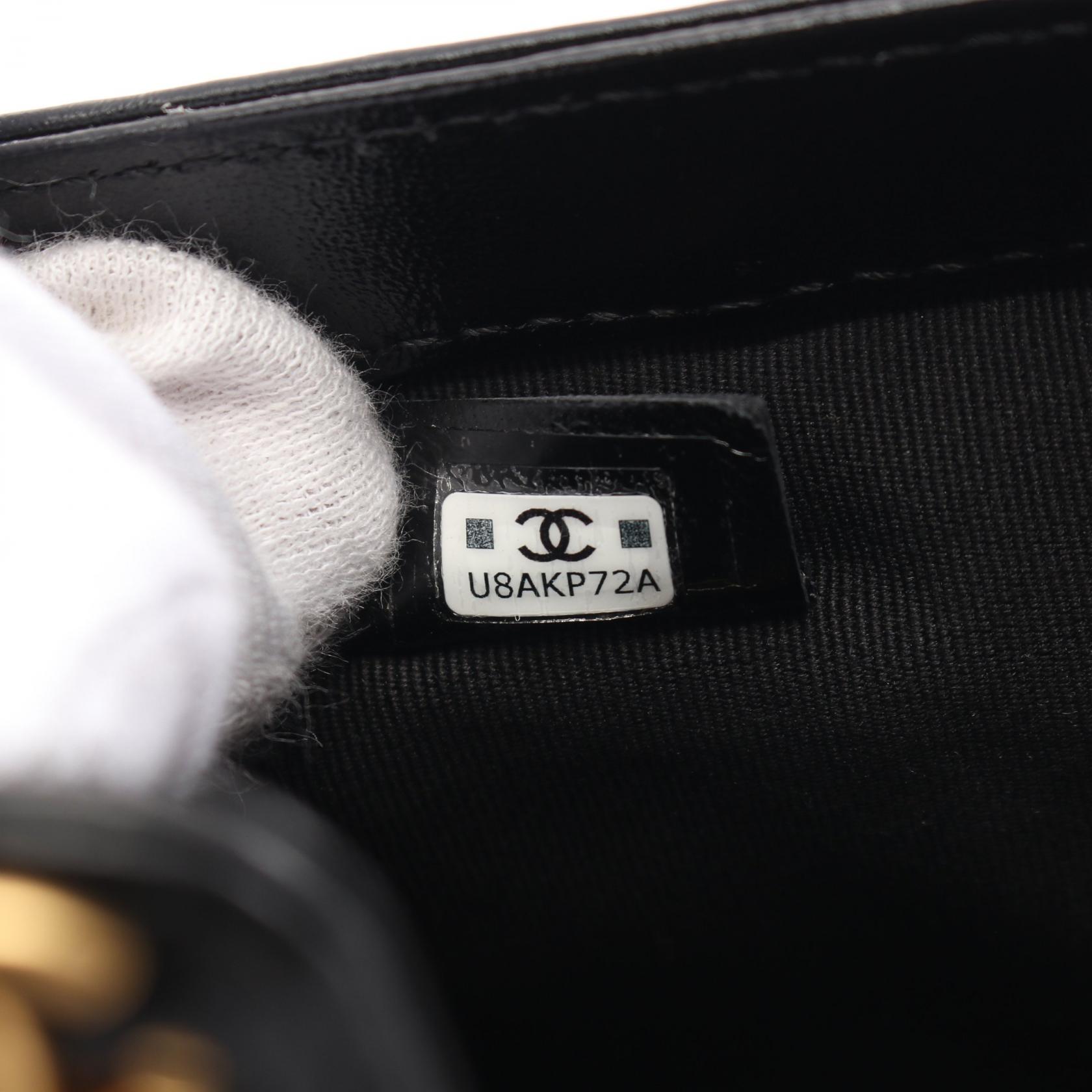 【★上品で長く使える★】CHANEL バッグ CHANEL Matelasse Top Handle2way chain Shoulder Bag AS4958